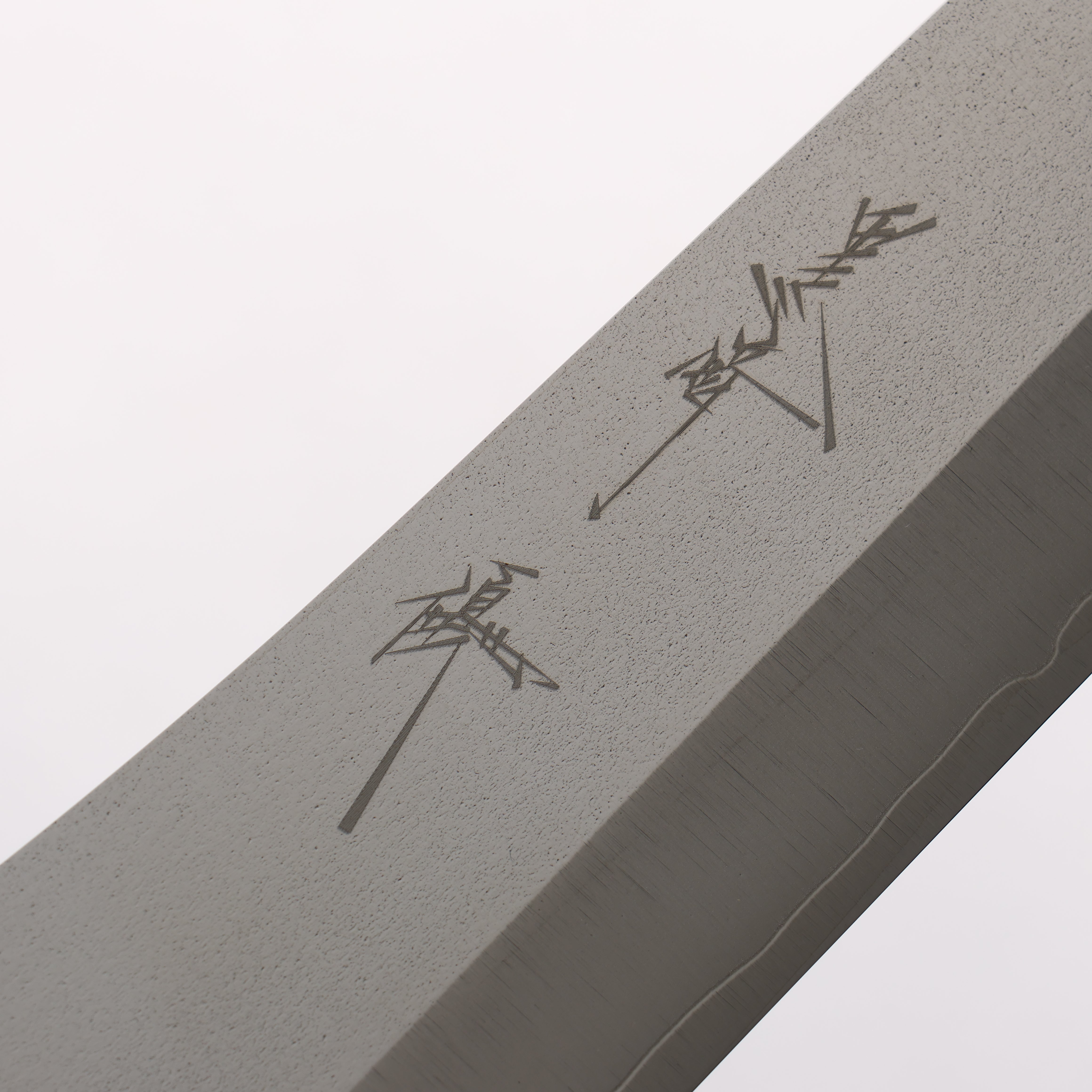 Yu Kurosaki New Gekko VG-XEOS Sujihiki 270mm Resin coated Birch (Ferrule: White resin) Handle - Seisuke Knife