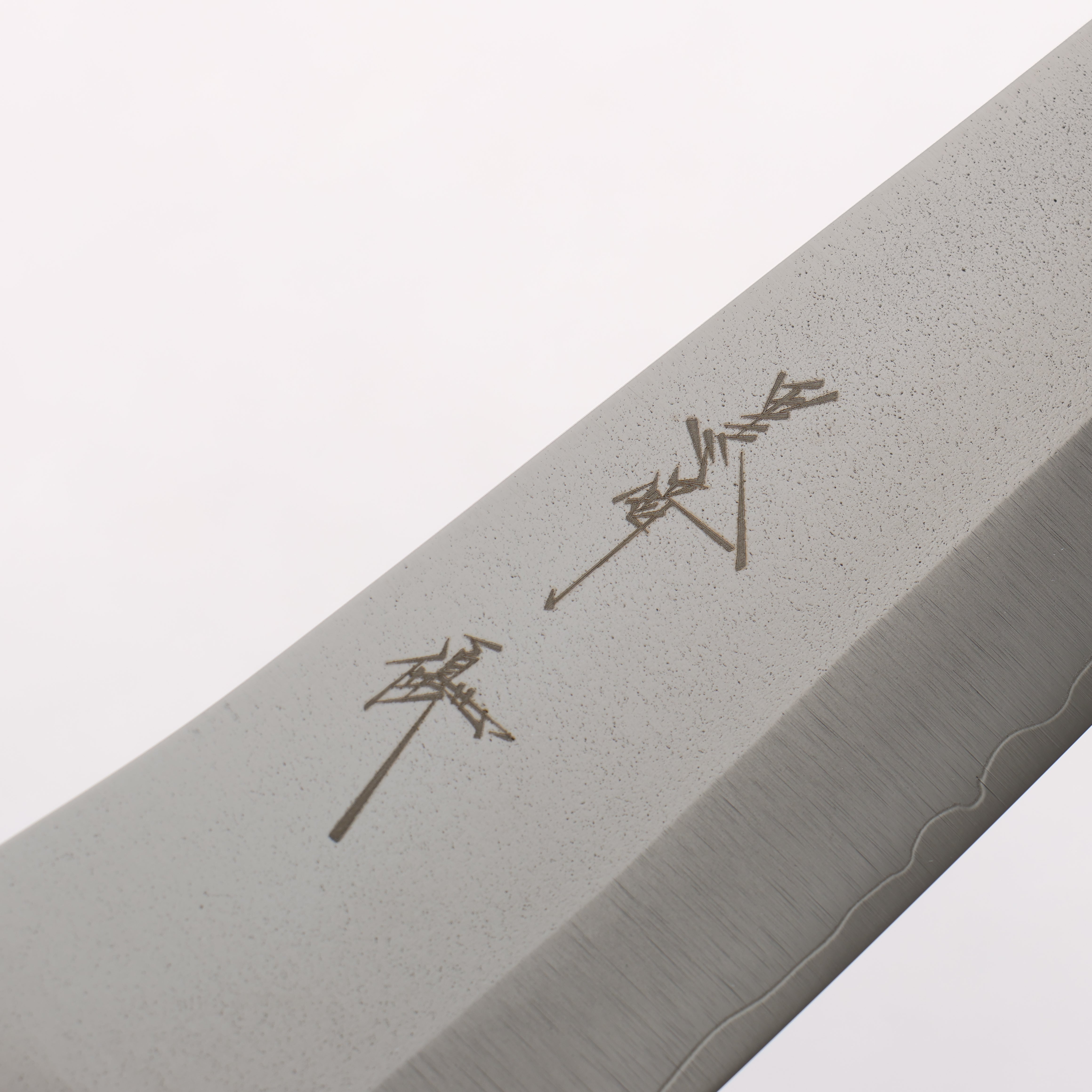 Yu Kurosaki New Gekko VG-XEOS Bunka 170mm Resin coated Birch (Ferrule: White resin) Handle - Seisuke Knife