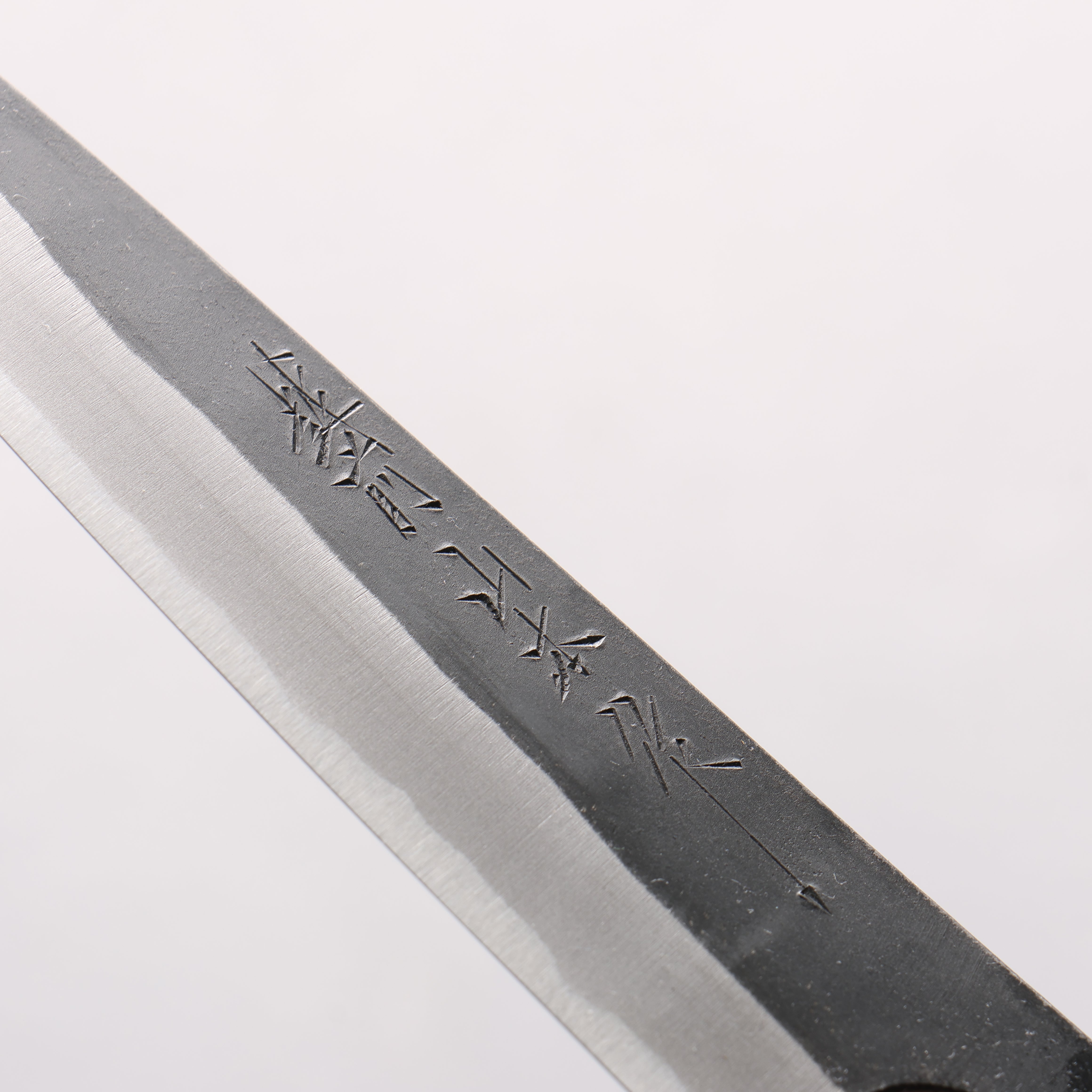 Nao Yamamoto Yasuki Blue Steel Kurouchi Petty-Utility 135mm Walnut Handle - Seisuke Knife
