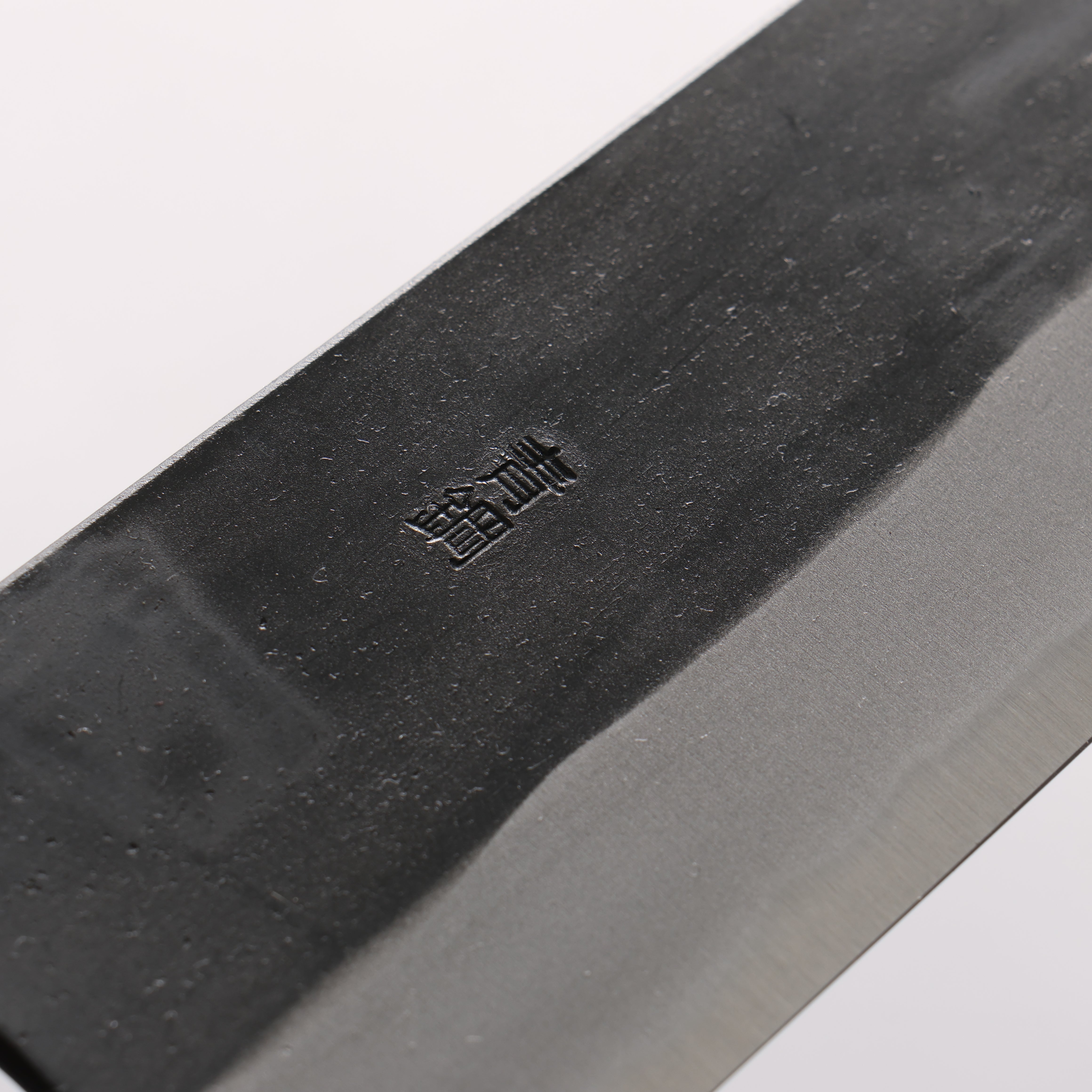 Nao Yamamoto Yasuki Blue Steel Kurouchi Gyuto 240mm Walnut Handle - Seisuke Knife