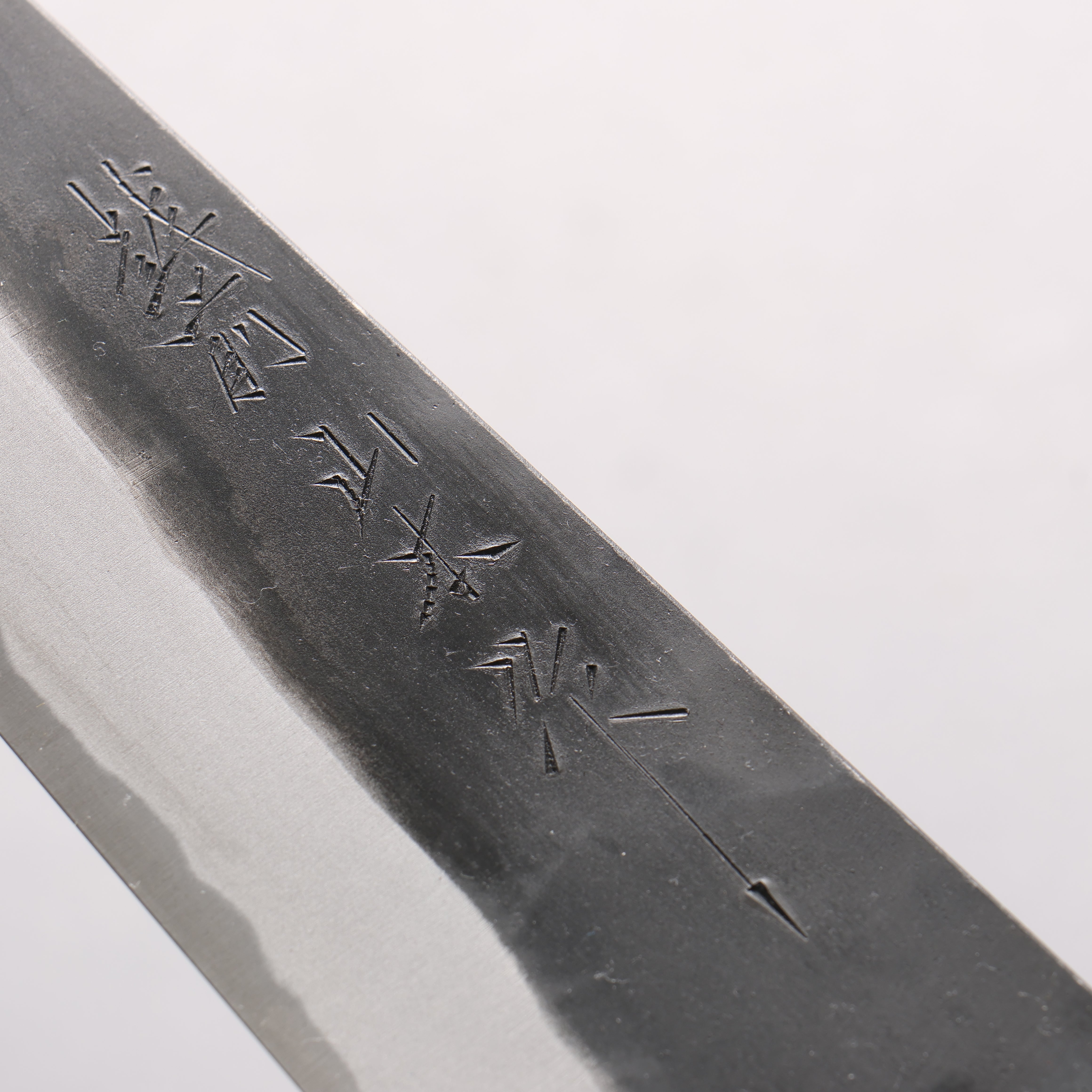 Nao Yamamoto Yasuki Blue Steel Kurouchi Gyuto 210mm Walnut Handle - Seisuke Knife