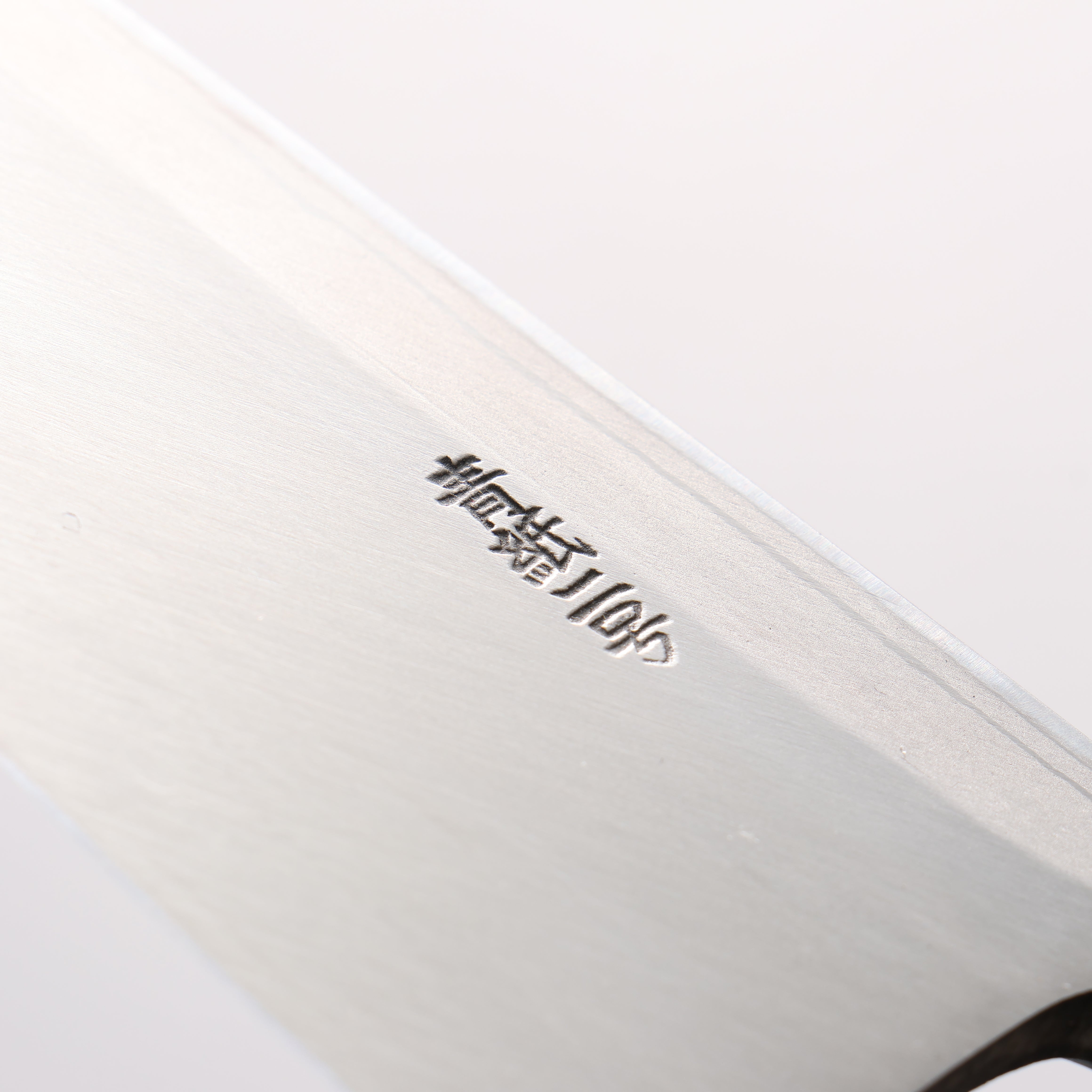 Hideo Kitaoka Blue Steel No.2 Damascus Deba 150mm Shitan Handle - Seisuke Knife