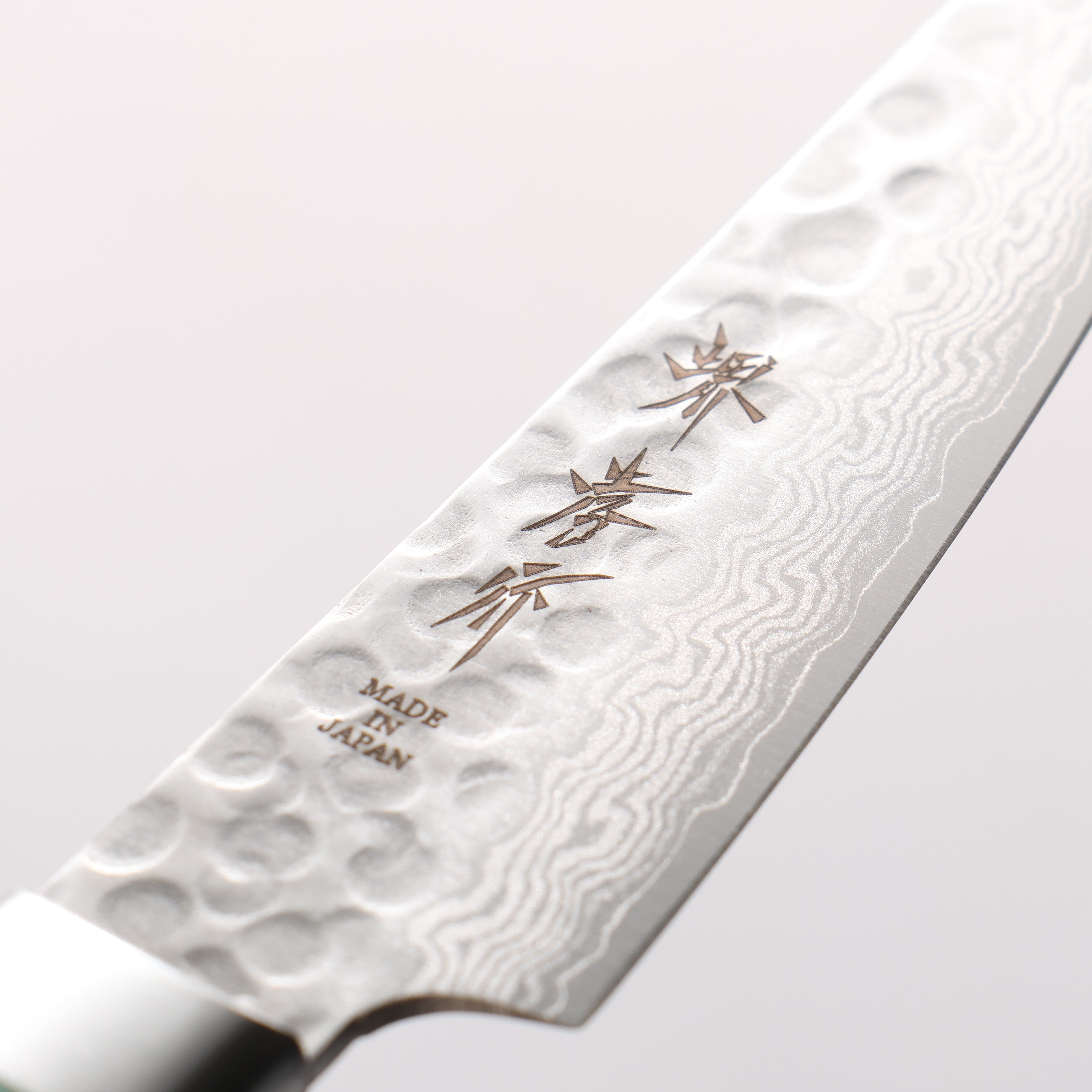 Sakai Takayuki VG10 17 Layer Damascus Petty-Utility 80mm Green Pakkawood Handle - Seisuke Knife
