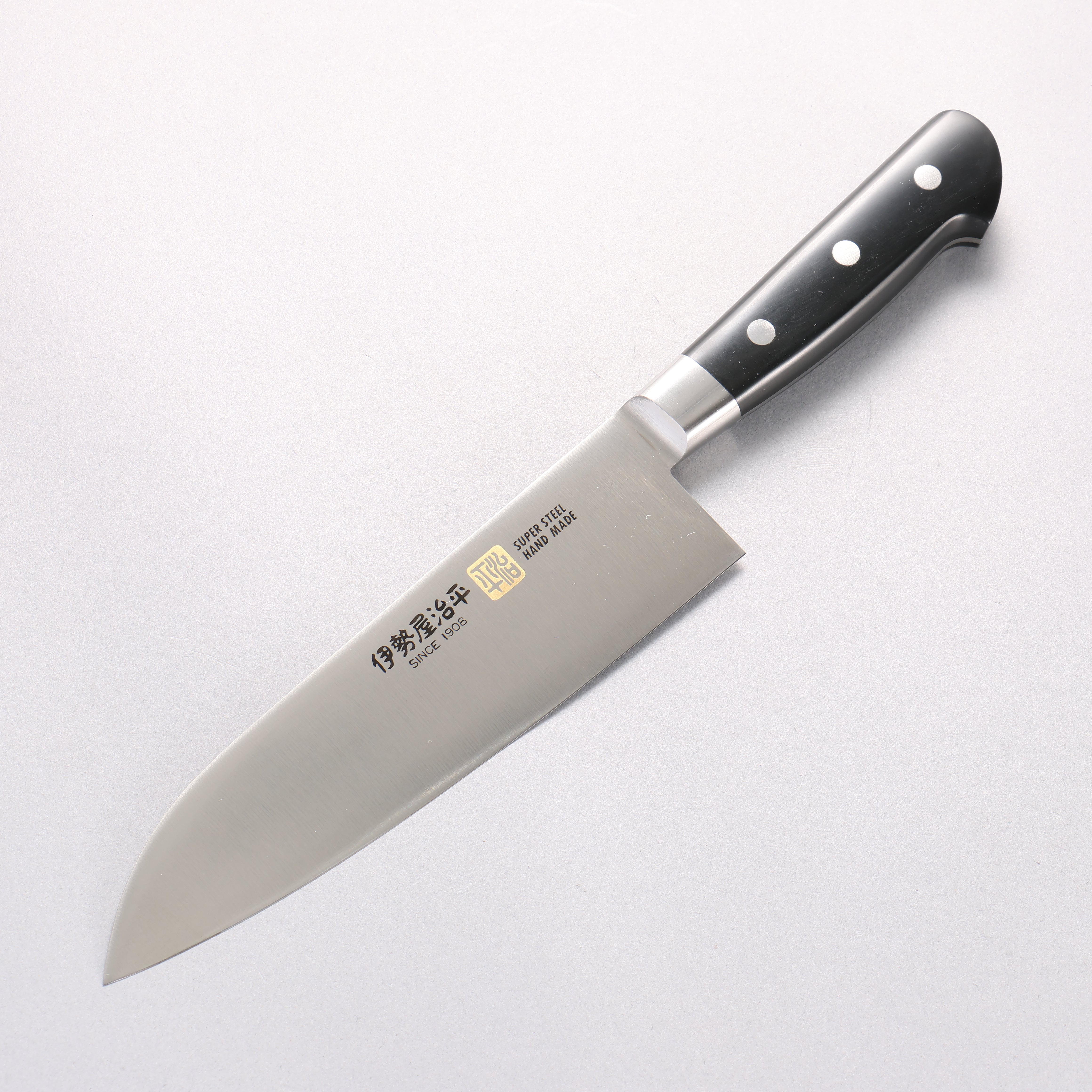 Iseya Molybdenum Santoku 180mm with Black Micarta Handle - Seisuke Knife