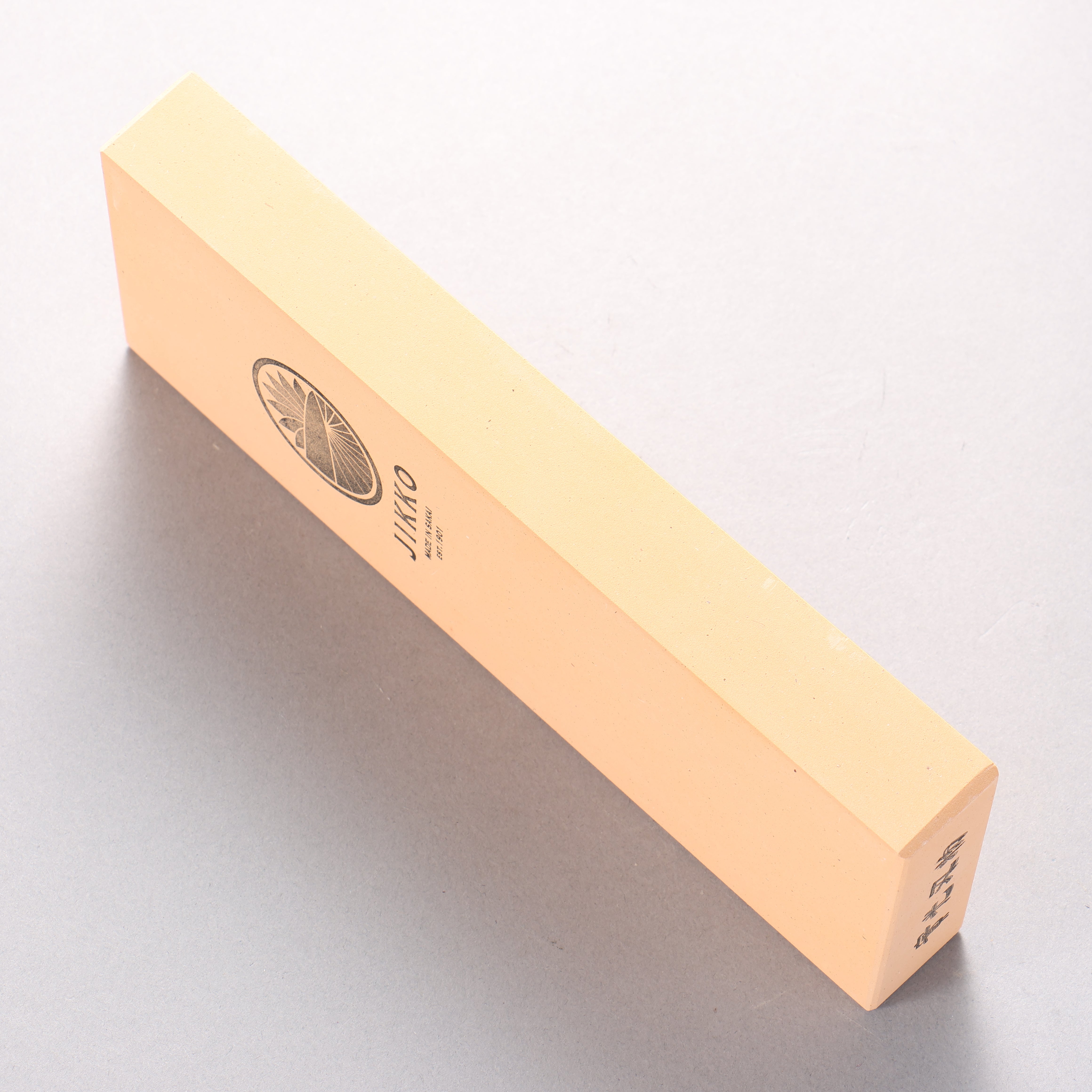 Jikko Ceramic #6000 Sharpening Stone - Seisuke Knife