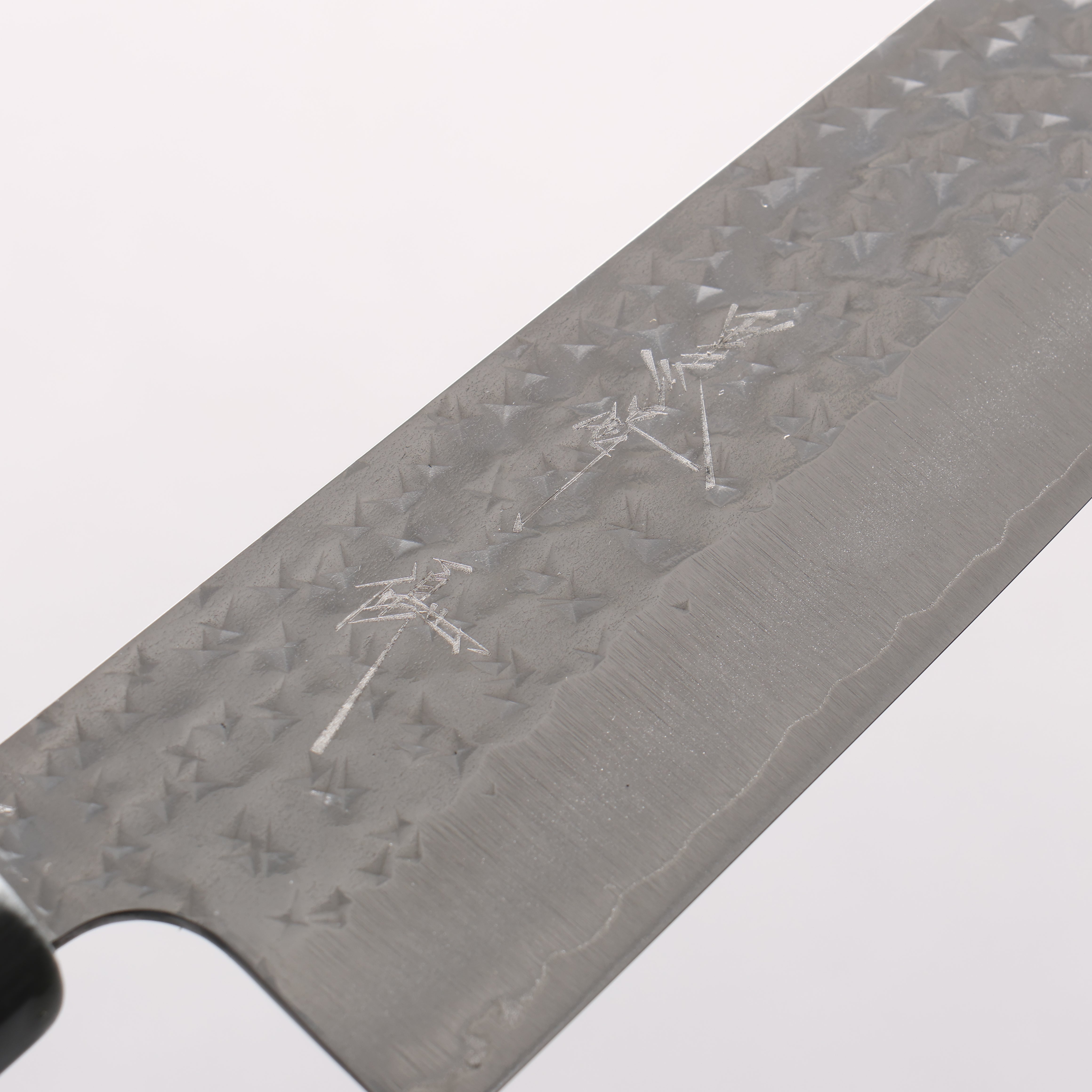Yu Kurosaki Senko Ryu SG2 Hammered Small Santoku 150mm Black Lacquered (ferrule: Silver color) Handle - Seisuke Knife