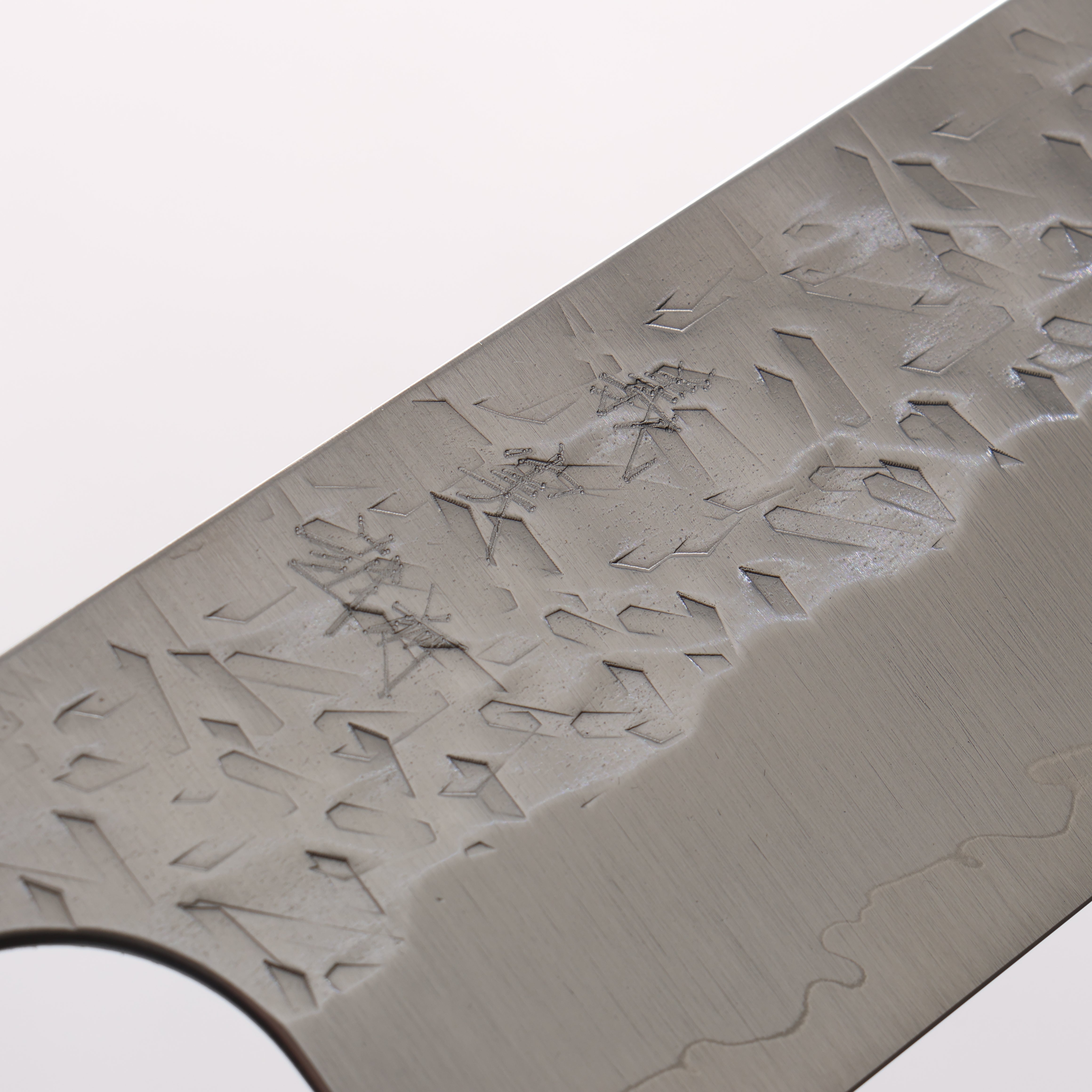 Yoshimi Kato Hyo SG2 Hammered Kiritsuke Gyuto 210mm Stabilized Birch & Emerald Resin Handle - Seisuke Knife