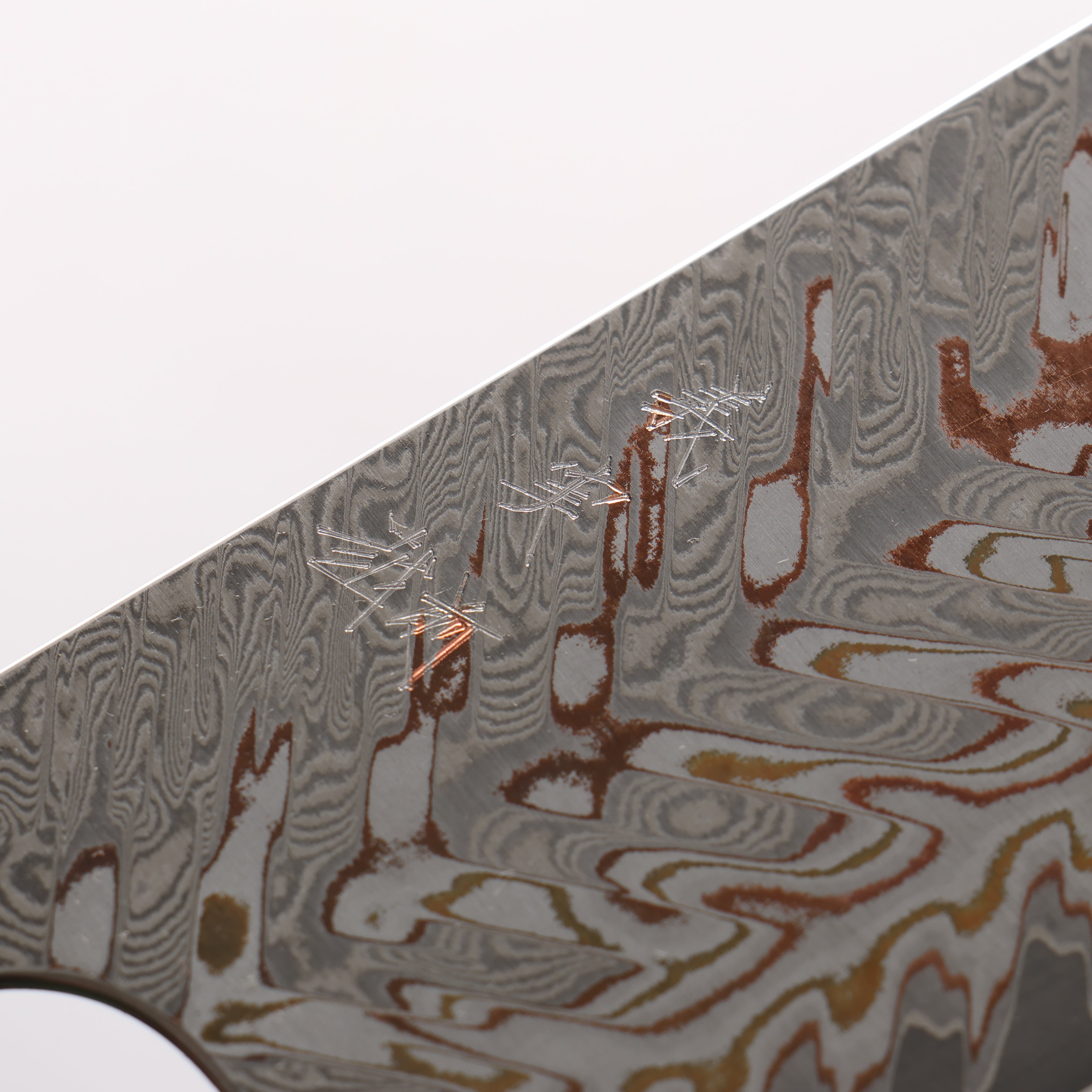 Yoshimi Kato VG10w Colored Damascus Nakiri 165mm Padoauk & Turquoise Handle - Seisuke Knife