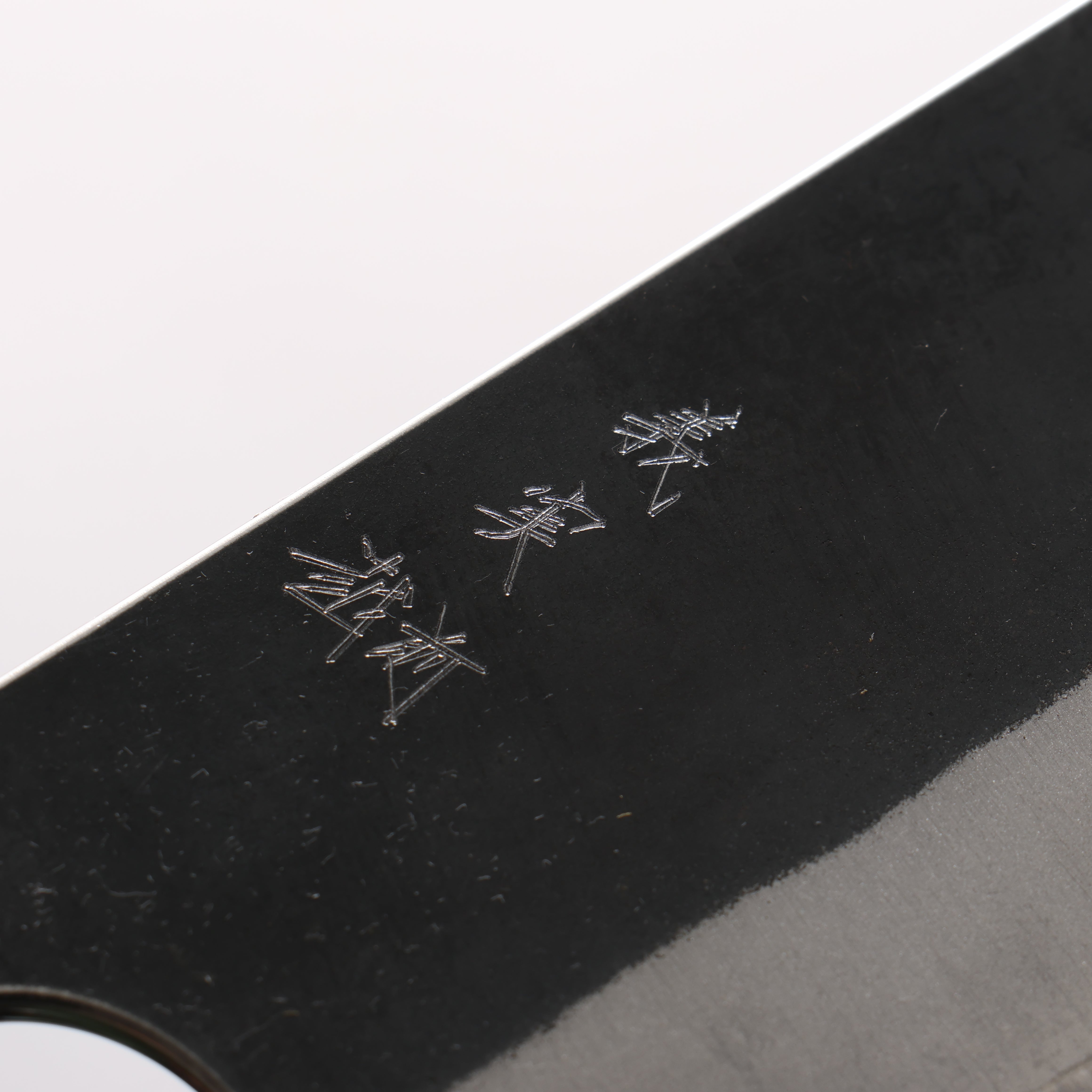 Yoshimi Kato Blue Super Black Finished Nakiri 165mm Stabilized Birch & Black Resin Handle - Seisuke Knife