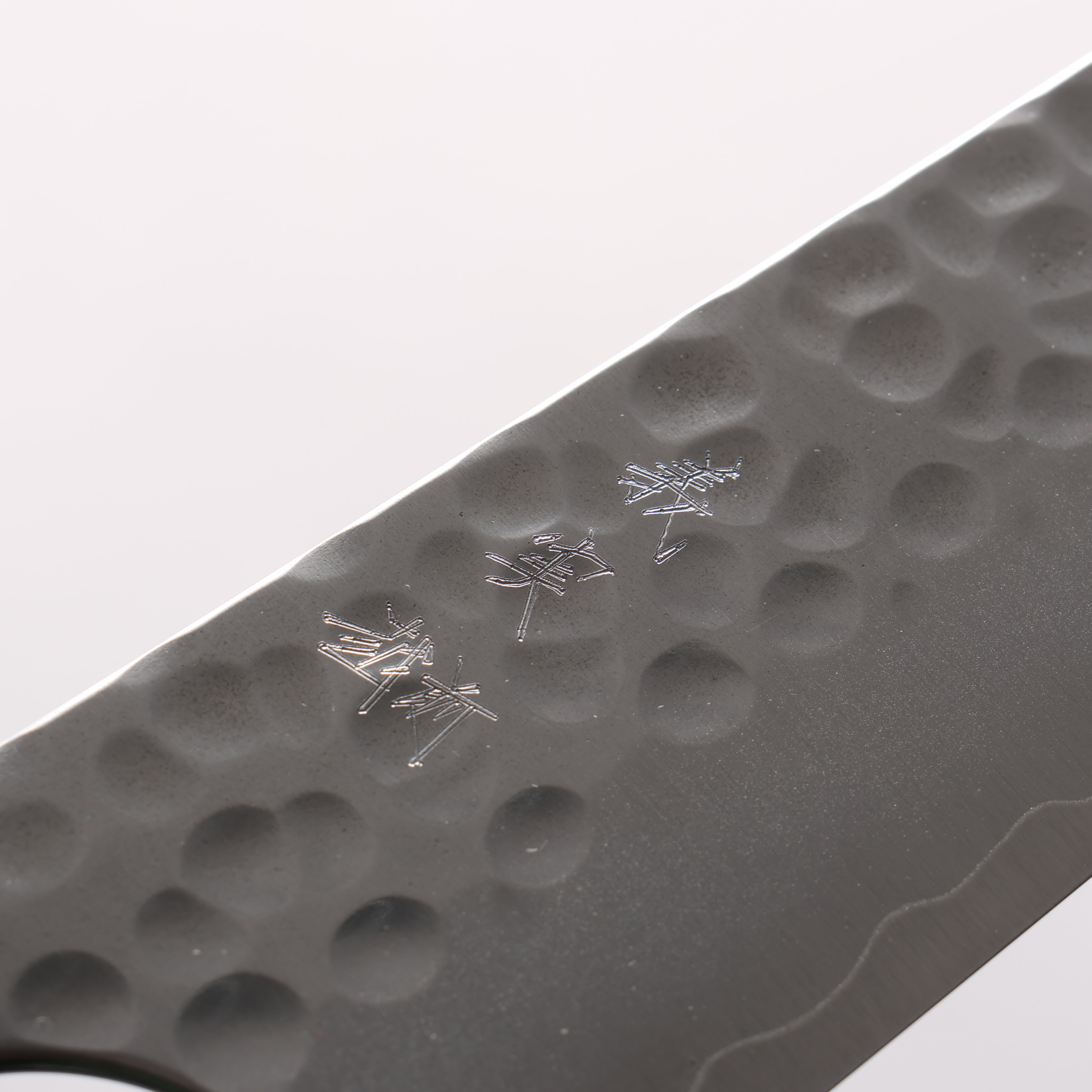 Yoshimi Kato Silver Steel No.3 Maru Hammered Migaki Finished Gyuto 180mm Padoauk & Turquoise Ring Handle - Seisuke Knife
