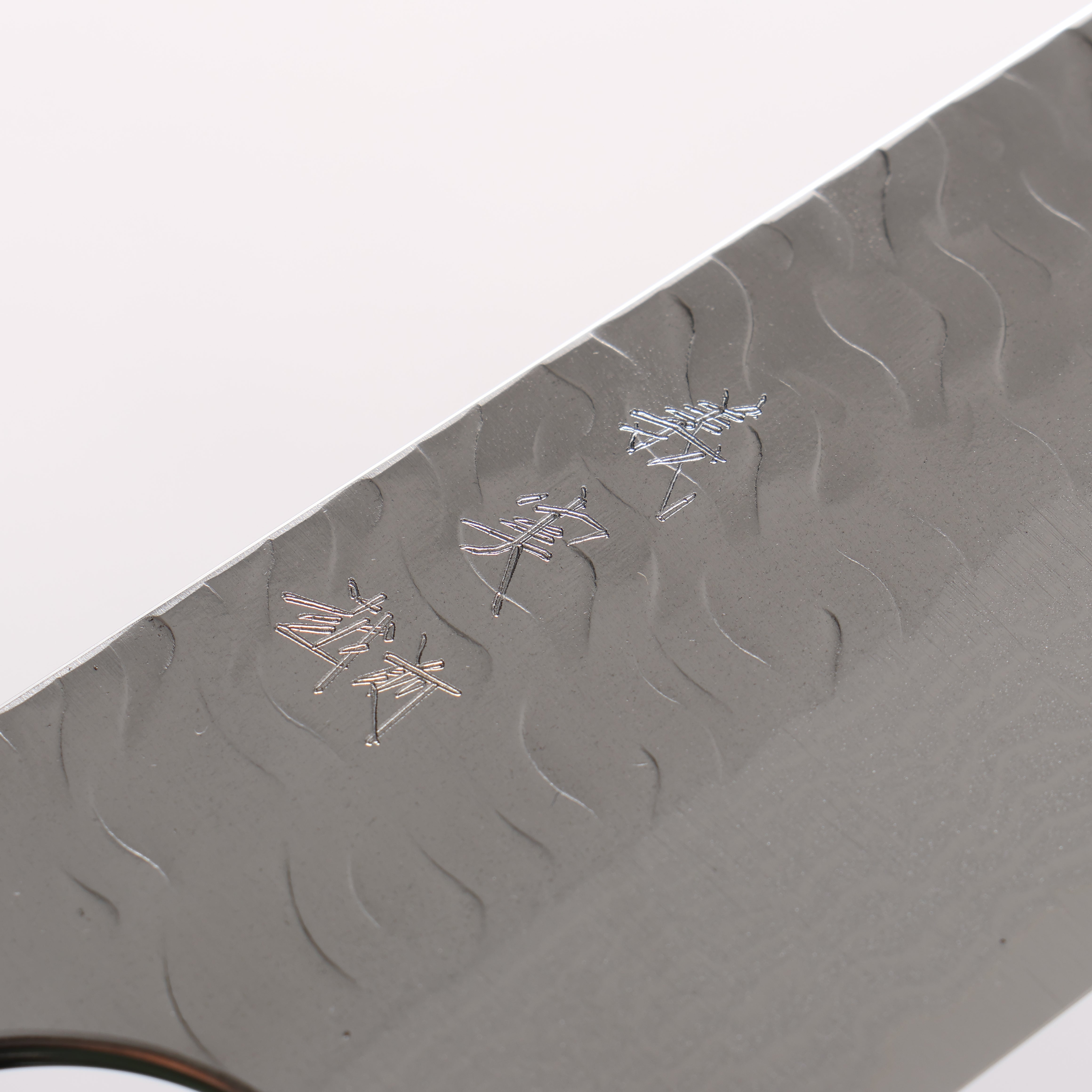 Yoshimi Kato Nami VG-XEOS Hammered Damascus Bunka 170mm Stabilized Birch with Black Resin Handle - Seisuke Knife
