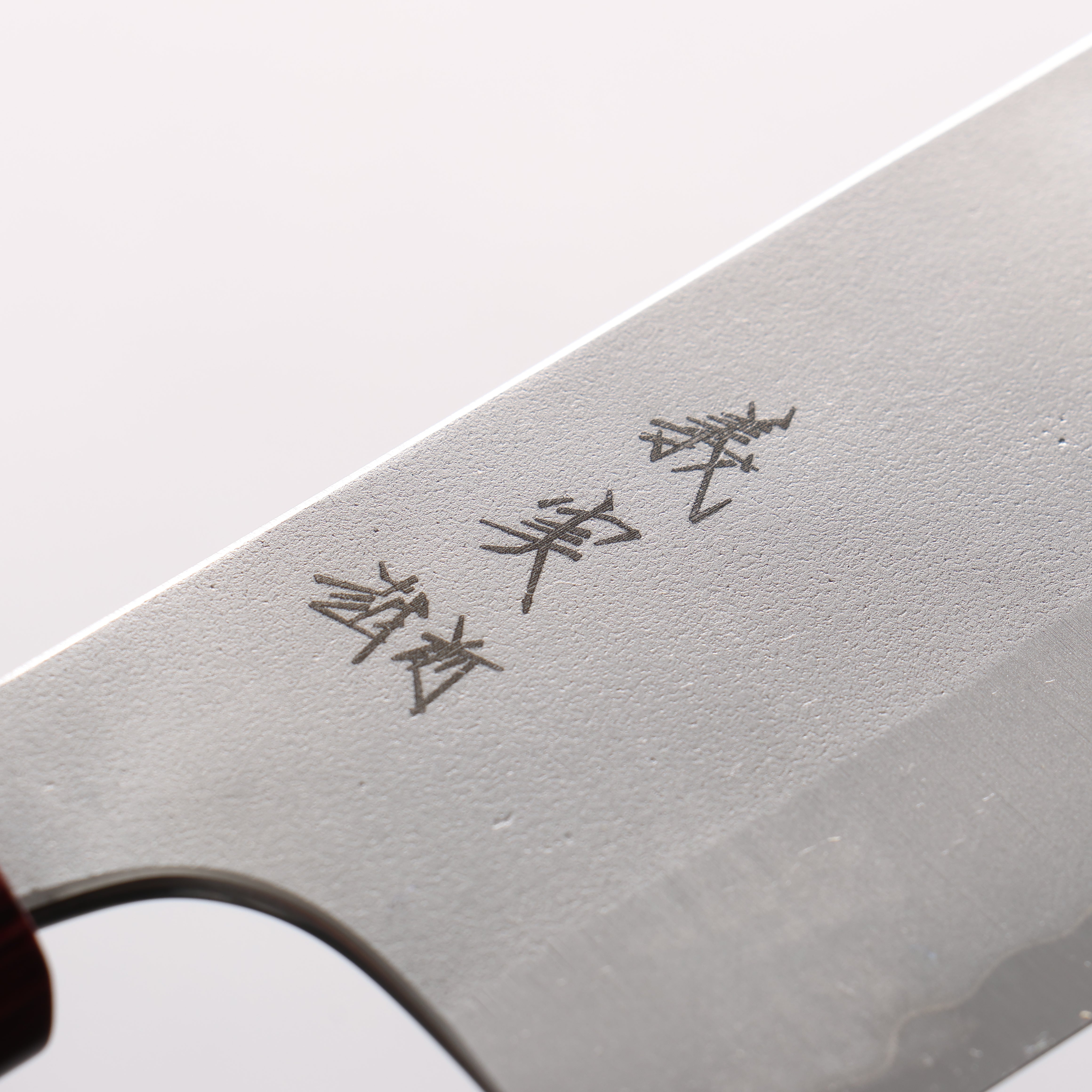 Yoshimi Kato White Steel Nashiji Nakiri 165mm Shitan & Red Pakkawood Handle - Seisuke Knife