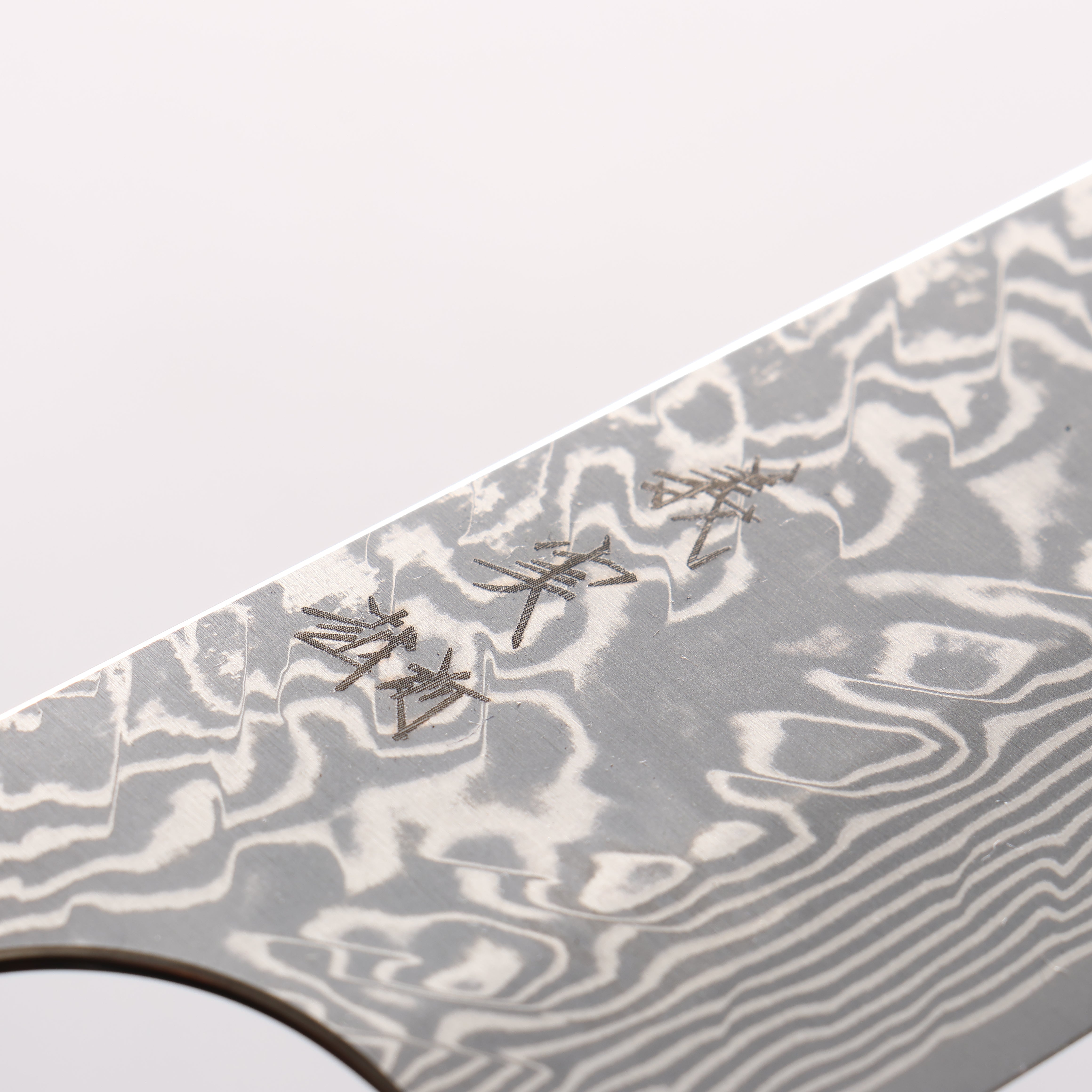Yoshimi Kato SG2 Black Damascus Gyuto 240mm Olive Tree and Red Resin Handle - Seisuke Knife