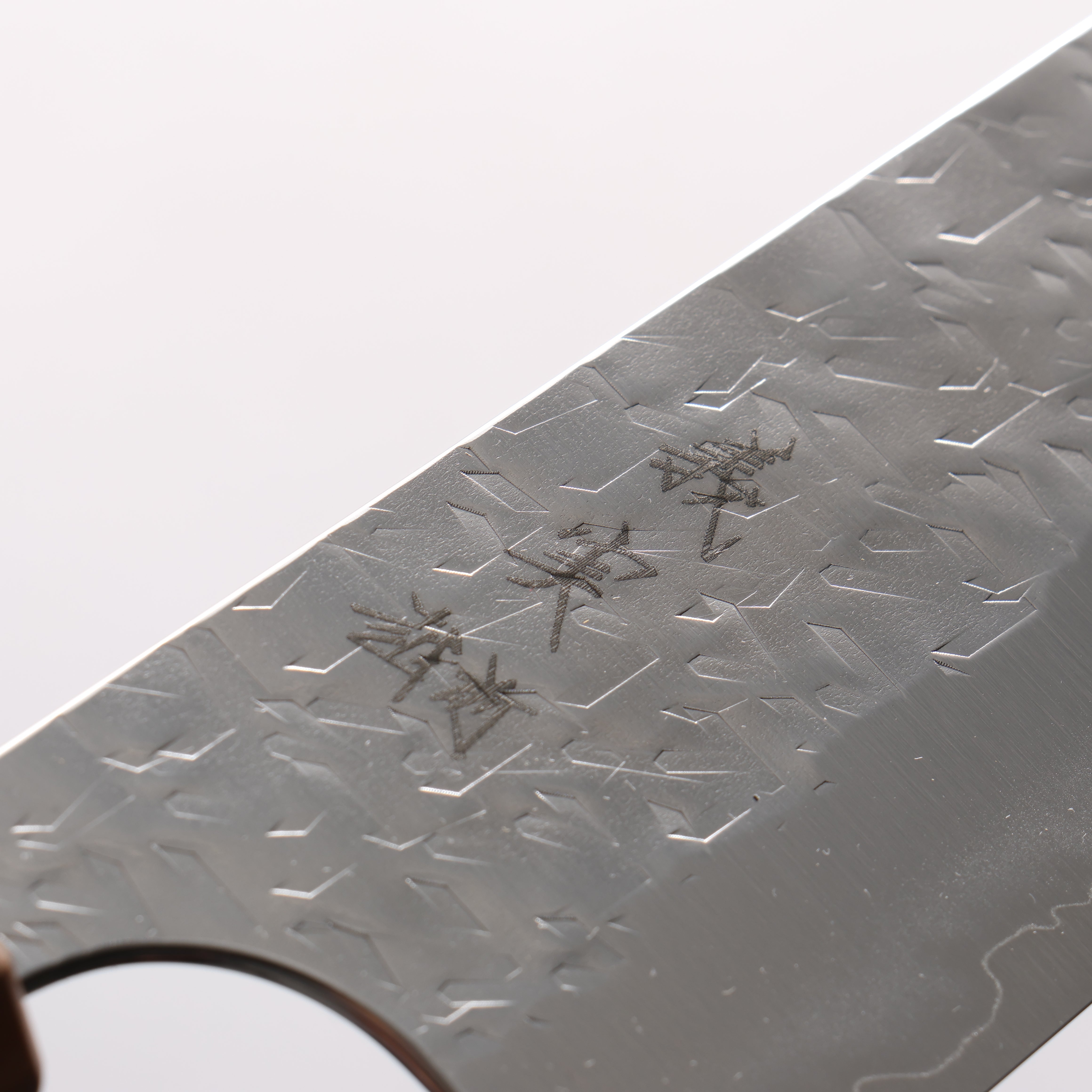 Yoshimi Kato Hyo SG2 Hammered Gyuto 210mm Olive Tree and Blue Resin Handle - Seisuke Knife