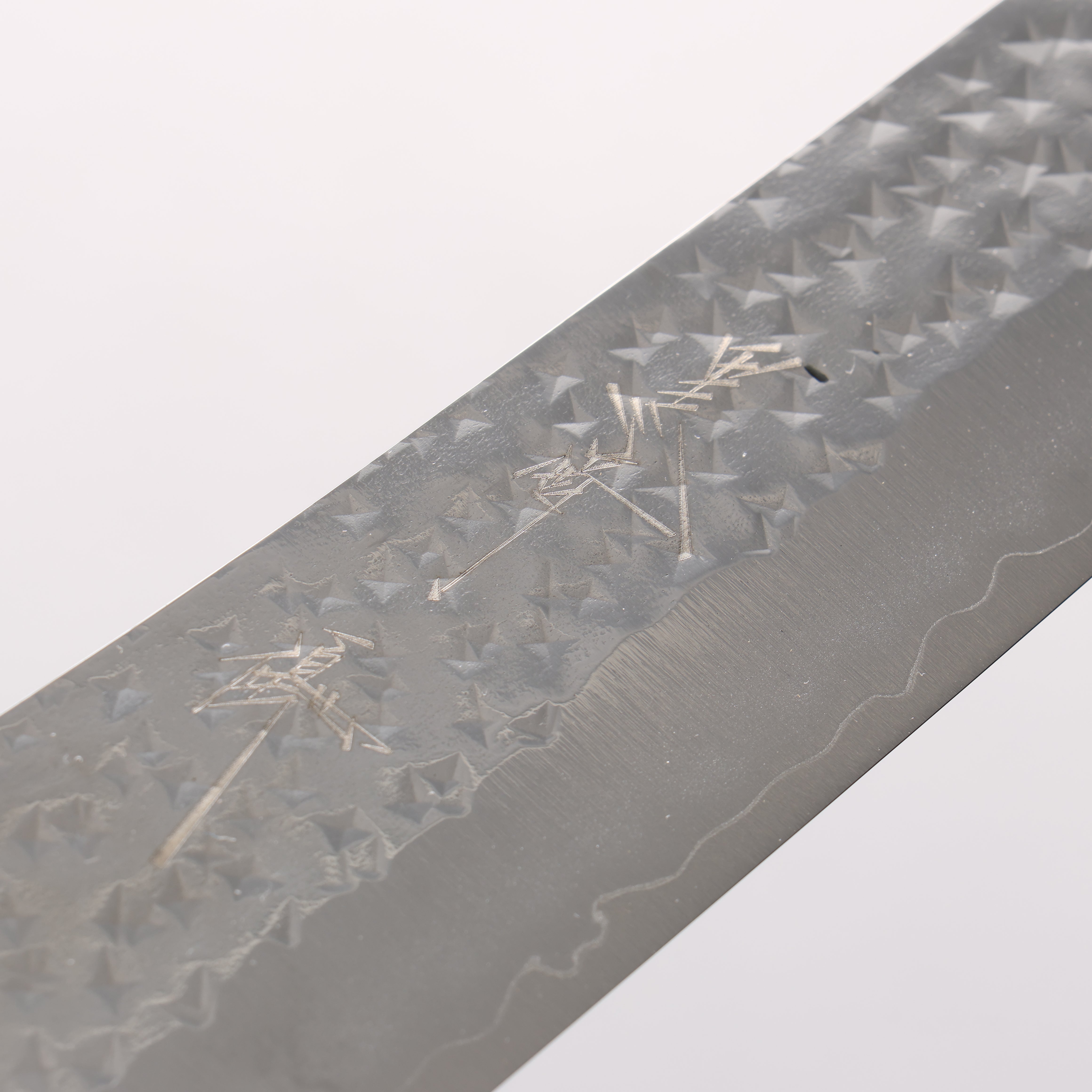 Yu Kurosaki Senko Ei SG2 Hammered Sujihiki 240mm Silver Speckled Carbon Fiber & Black Water Buffalo Horn Handle - Seisuke Knife