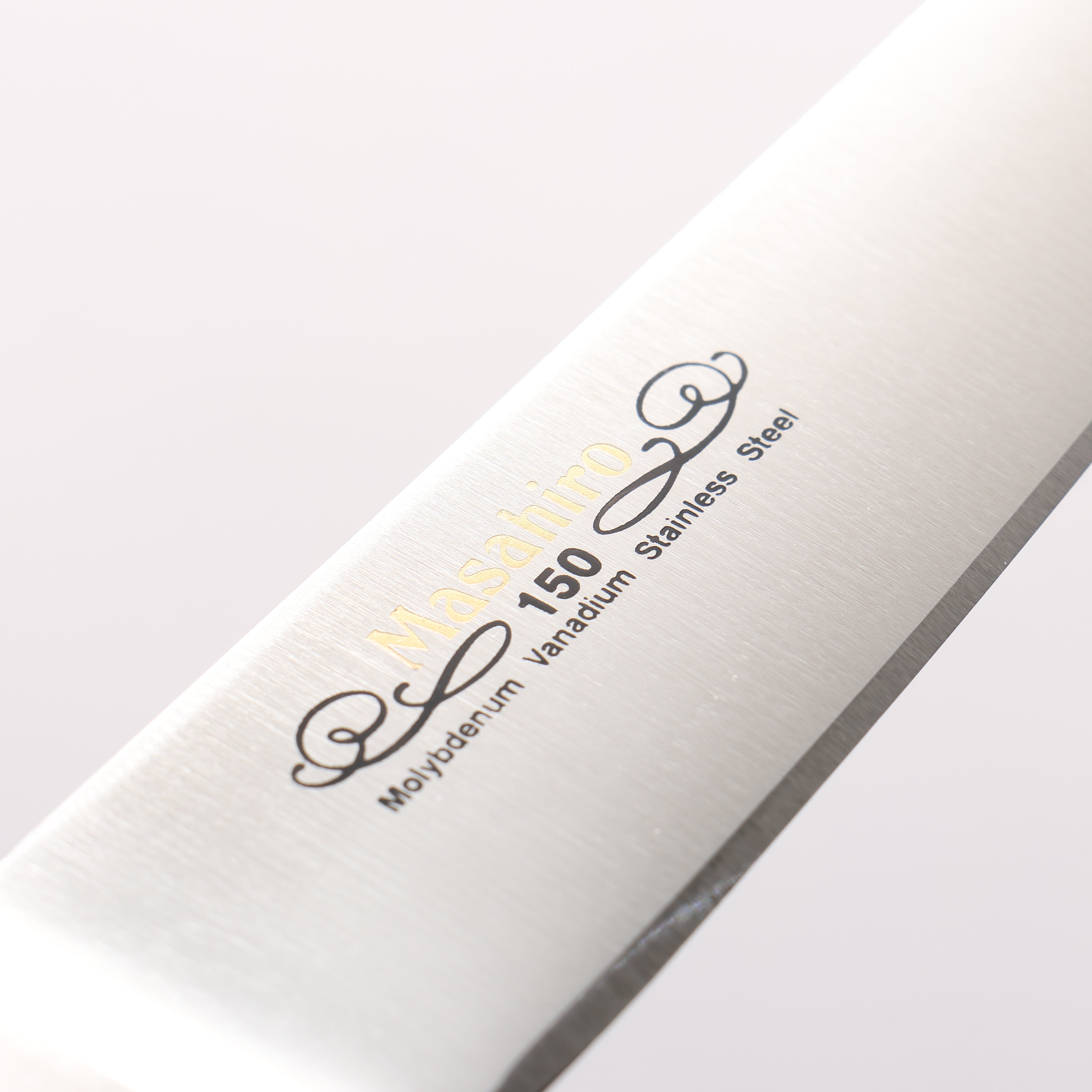 Masahiro Molybdenum Round-Style Honesuki Boning 150mm - Seisuke Knife