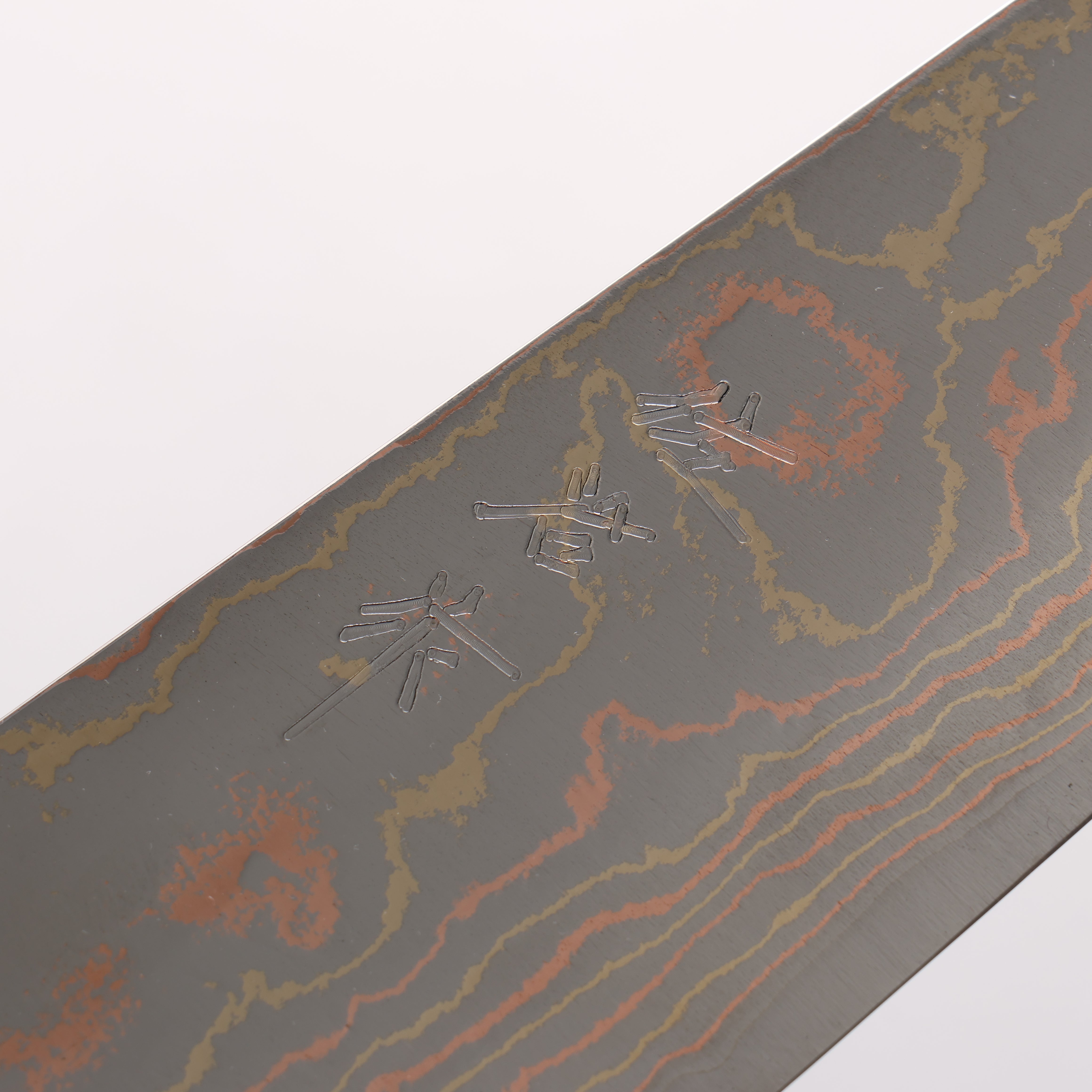 Takeshi Saji Blue Steel No.2 Colored Damascus Gyuto 210mm Black & Brown Corian Handle - Seisuke Knife