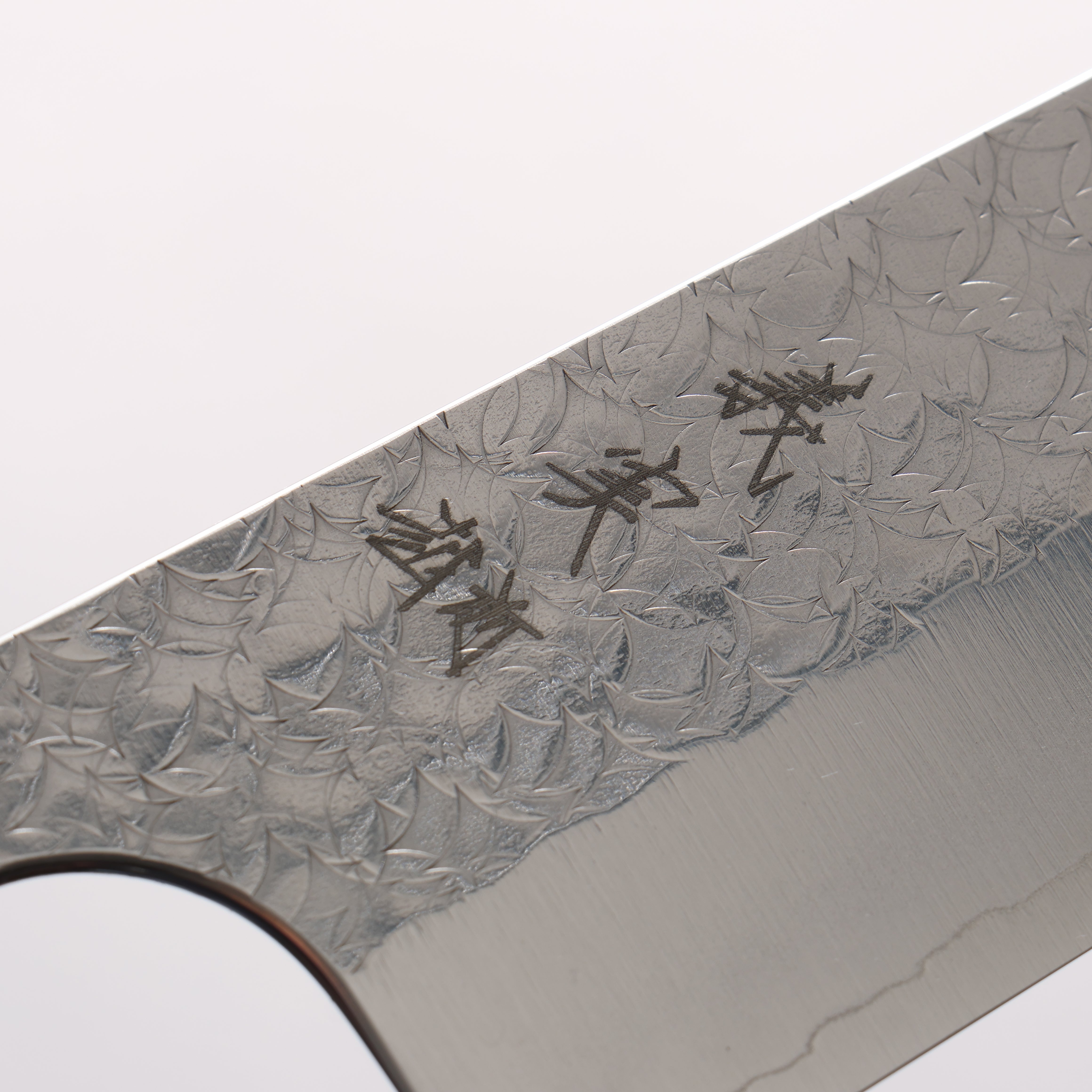 Yoshimi Kato Minamo SG2 Hammered Kiritsuke Gyuto 210mm Padoauk(Turquoise Ring) Handle - Seisuke Knife