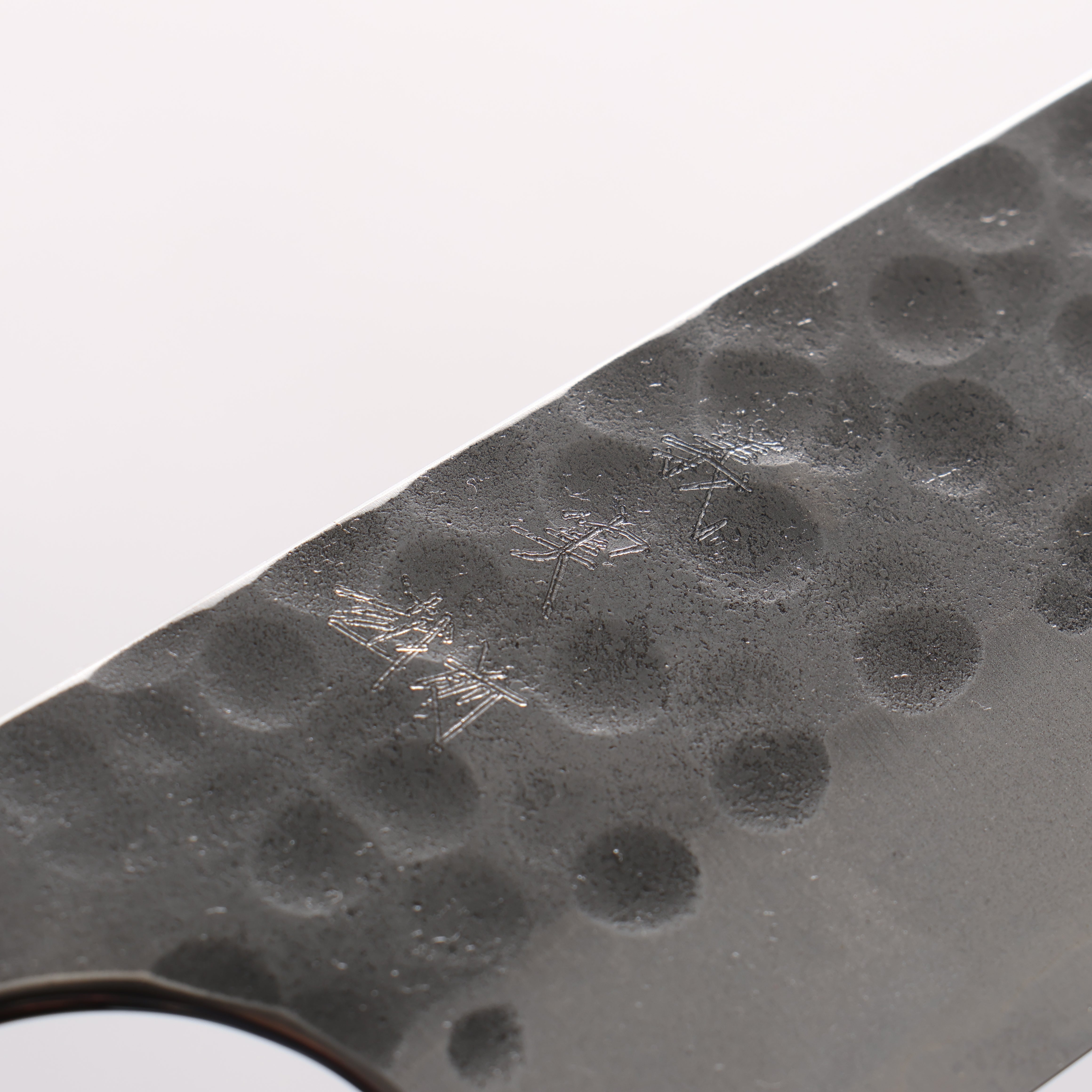 Yoshimi Kato Blue Super Nashiji Maru Hammered Gyuto 210mm Shitan Handle - Seisuke Knife