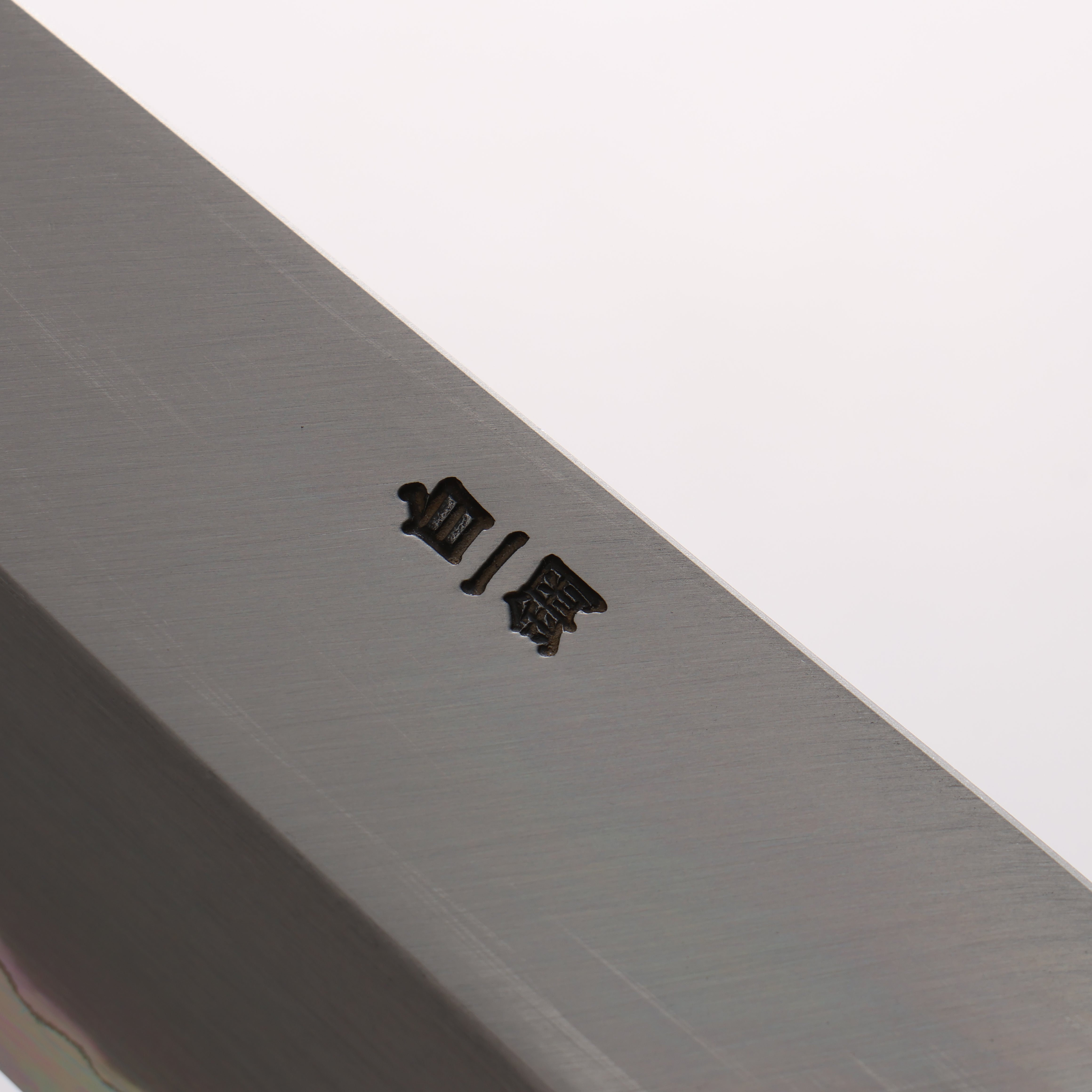 Sakai Kikumori White Steel No.1 Santoku 180mm Magnolia (Ferrule: Water Buffalo Horn) Handle - Seisuke Knife