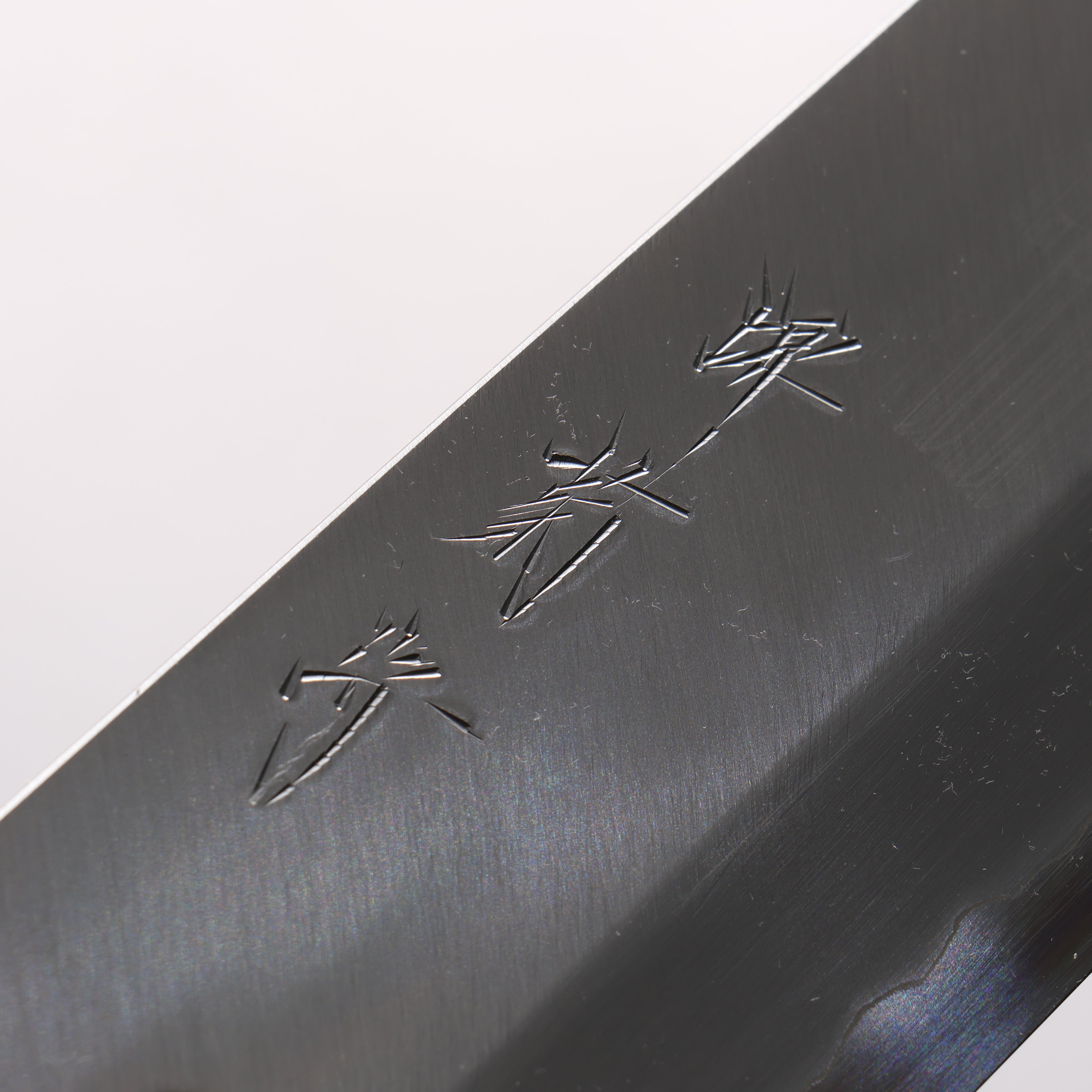 Sakai Kikumori White Steel No.1 Nakiri 180mm Magnolia & Water Buffalo Horn Handle - Seisuke Knife