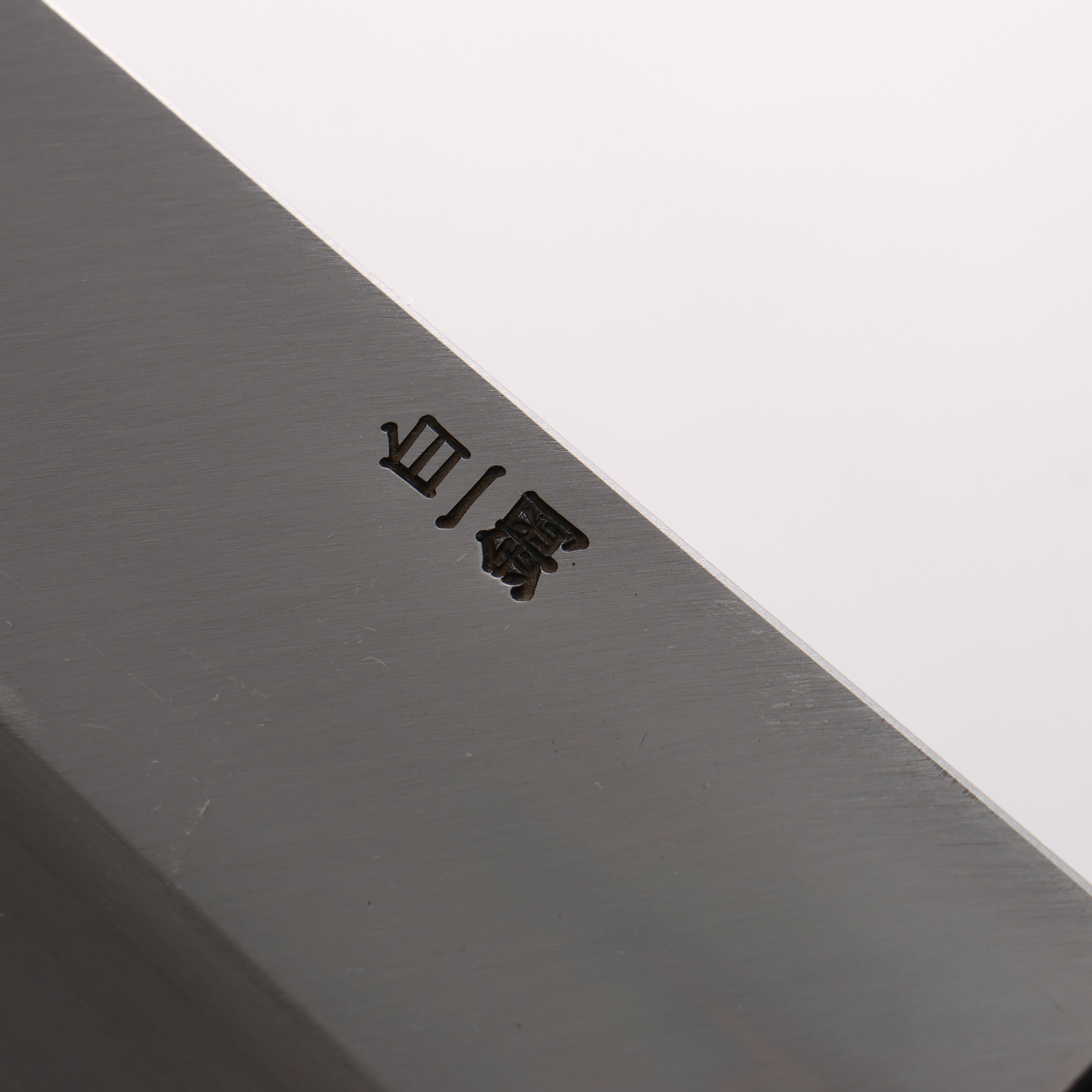 Sakai Kikumori White Steel No.1 Nakiri 180mm Magnolia & Water Buffalo Horn Handle - Seisuke Knife