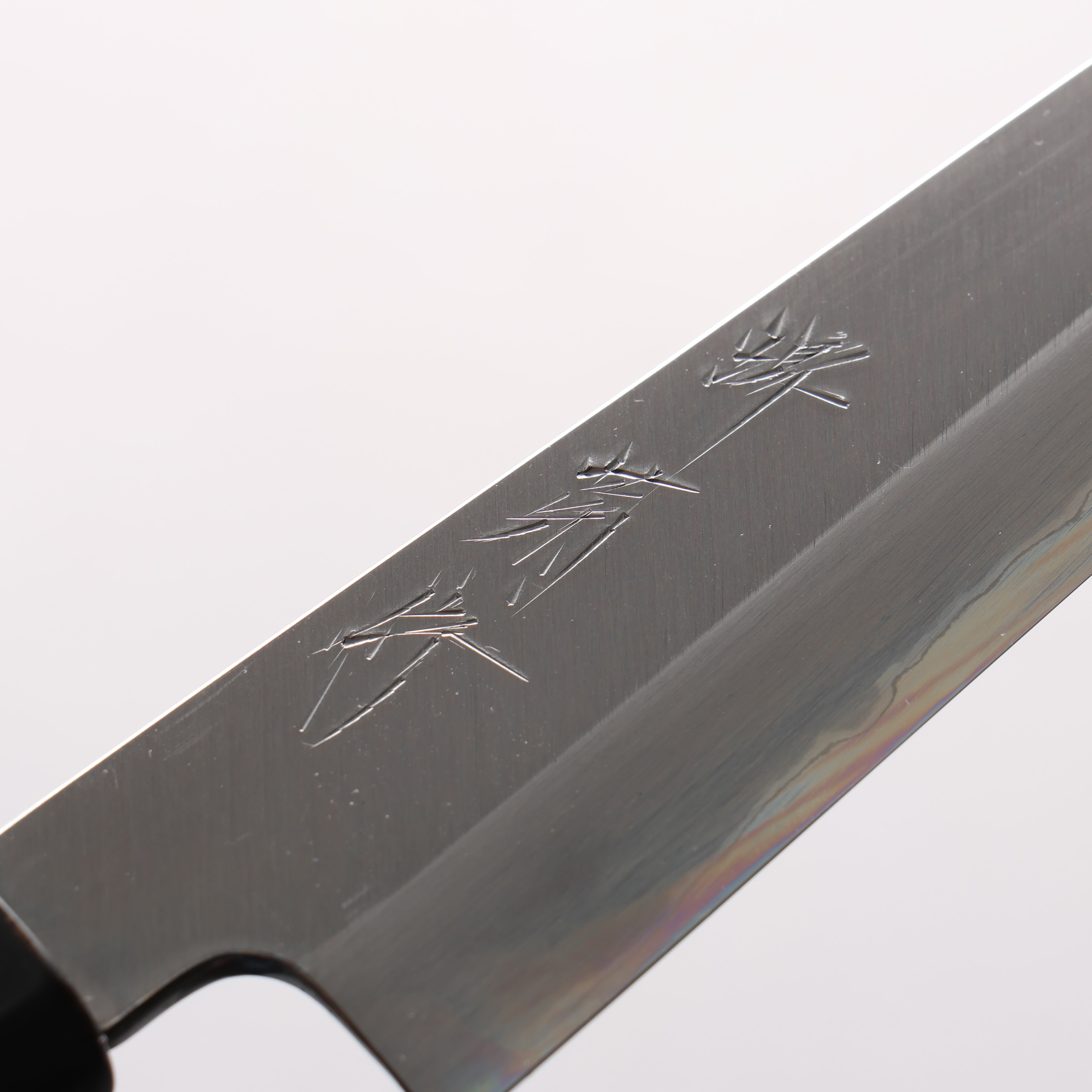 Sakai Kikumori White Steel No.1 Petty-Utility 150mm Magnolia & Water Buffalo Horn Handle - Seisuke Knife