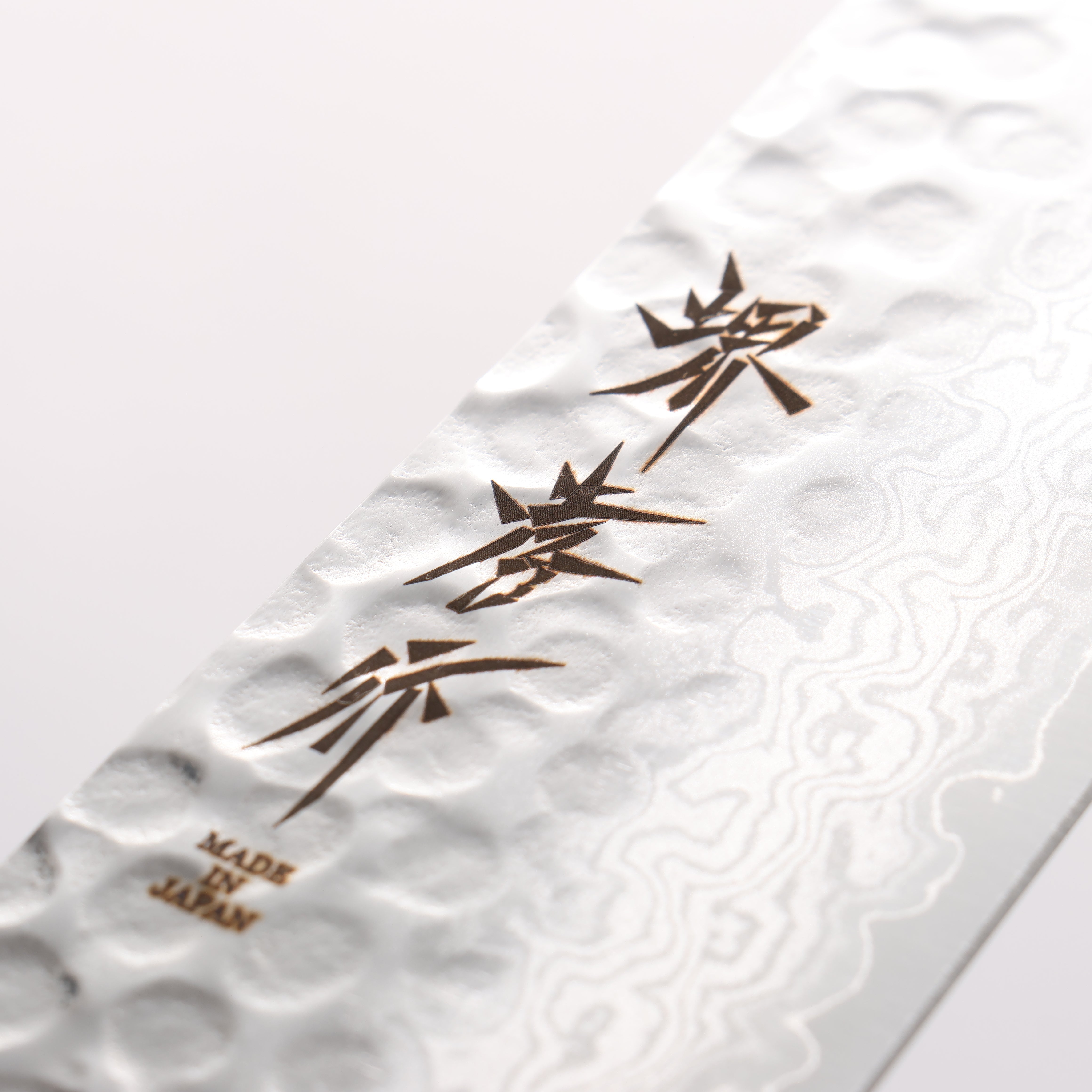 Sakai Takayuki VG10 17 Layer Damascus Santoku 170mm Green Pakkawood Handle - Seisuke Knife