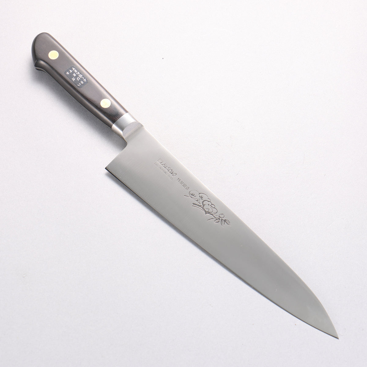Misono Swedish Steel Ume engraving Gyuto 210mm – Seisuke Knife
