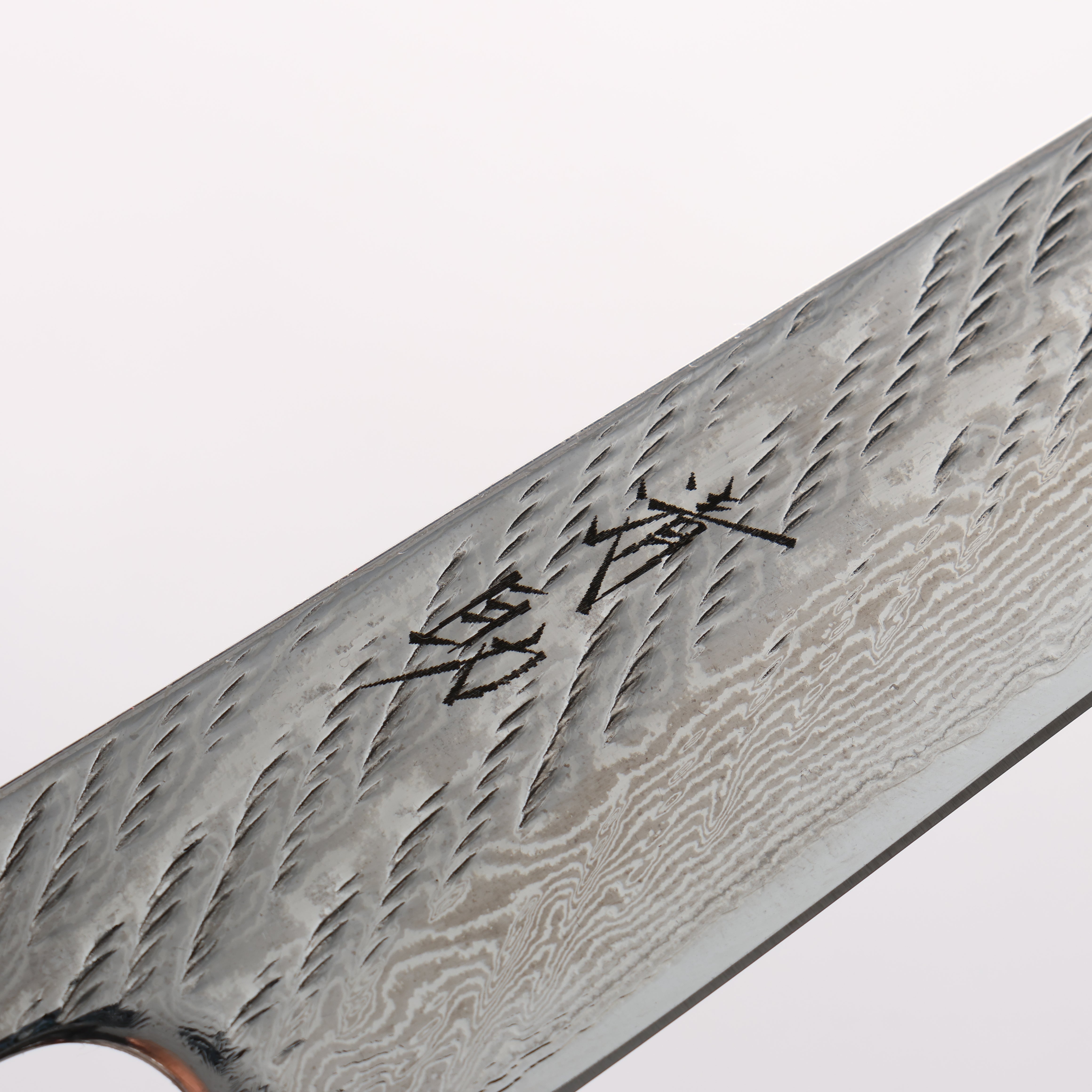 Seisuke AUS10 Hammered Damascus Rope Pattern Petty-Utility 135mm Burnt Oak Handle - Seisuke Knife