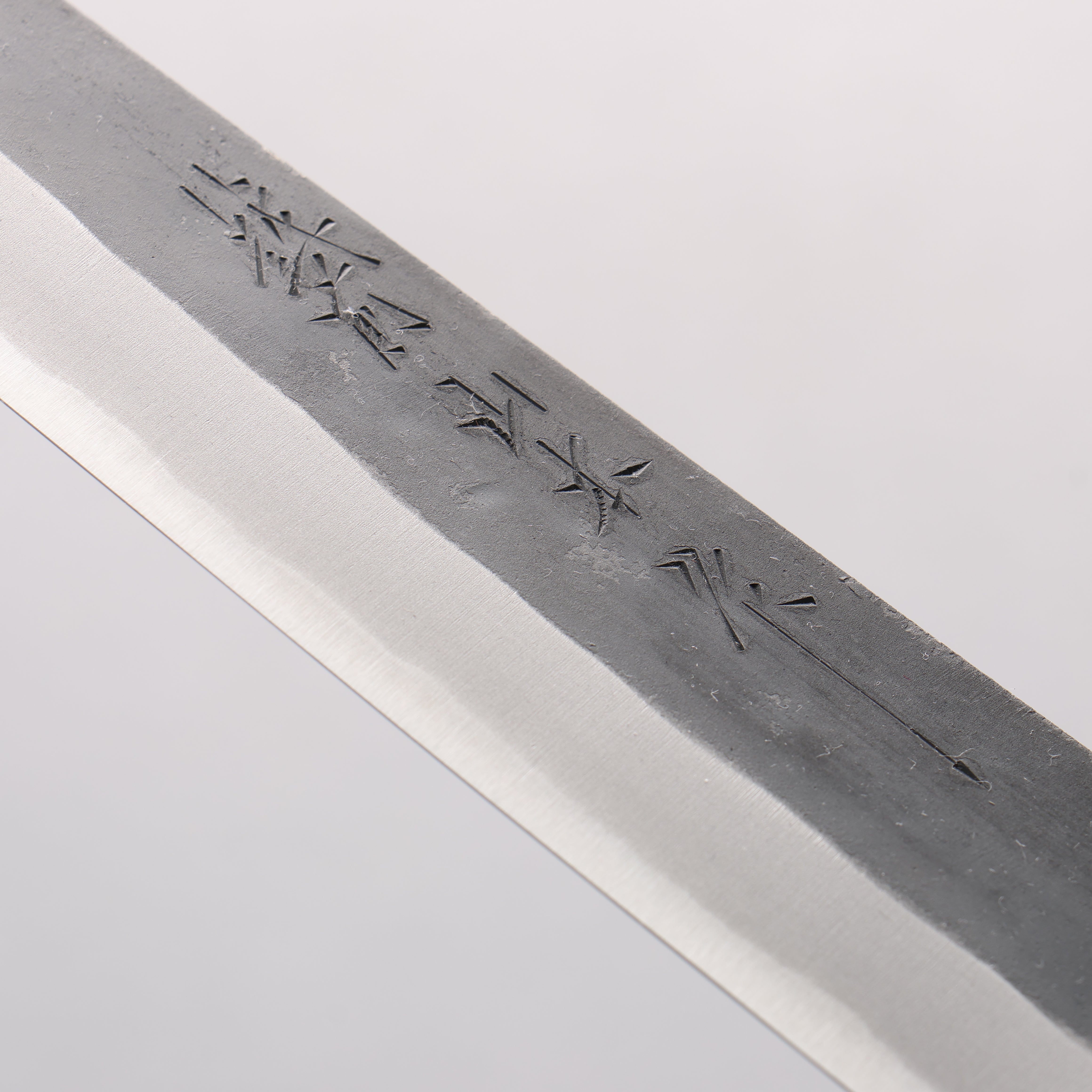 Nao Yamamoto White Steel No.2 Black Finished Sujihiki 210mm Walnut Handle - Seisuke Knife