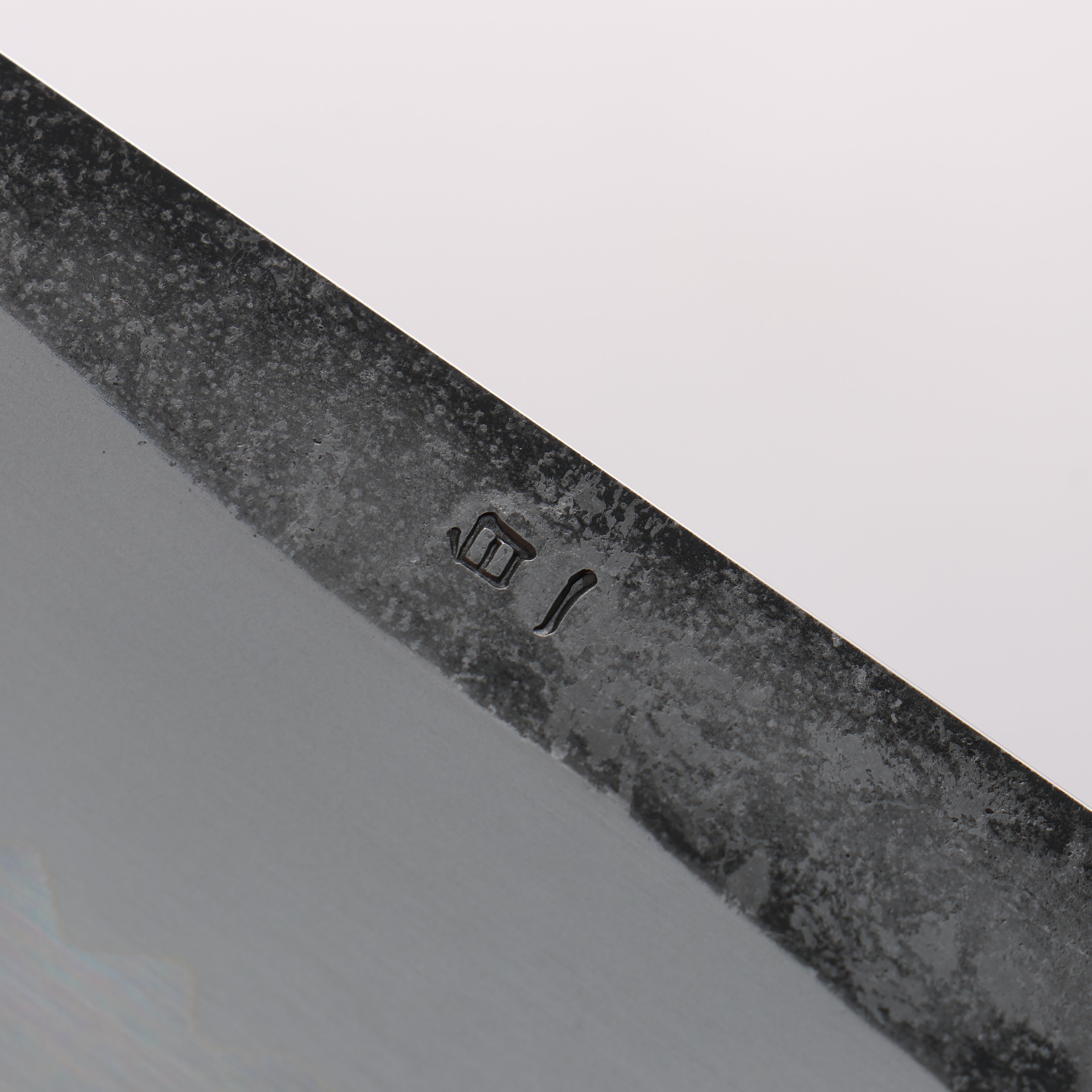 Hado Kirisame White Steel No.1 Santoku 180mm Kijiro-nuri Lacquered Handle - Seisuke Knife