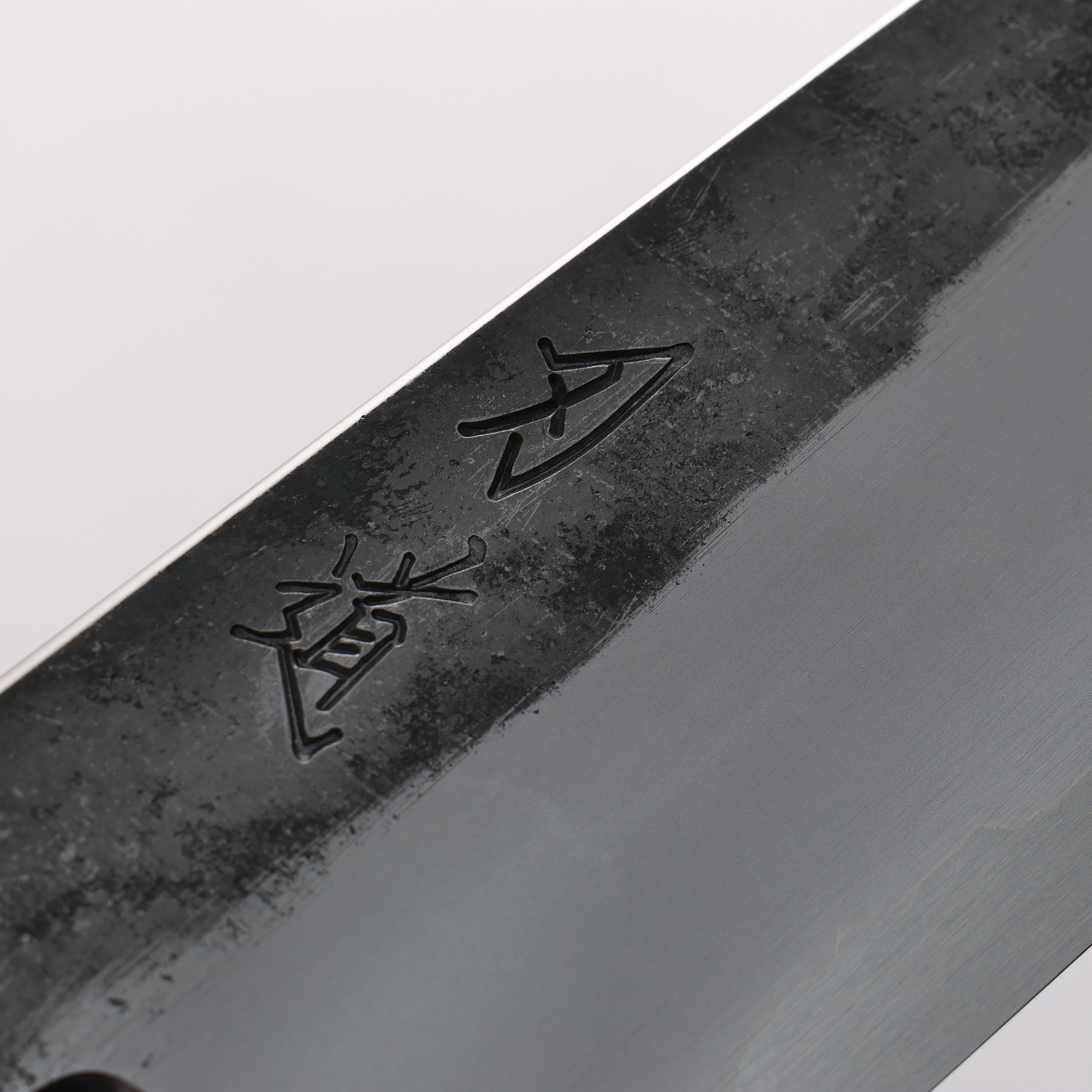Hado Kirisame White Steel No.1 Bunka 180mm Kijiro-nuri Lacquered Handle - Seisuke Knife