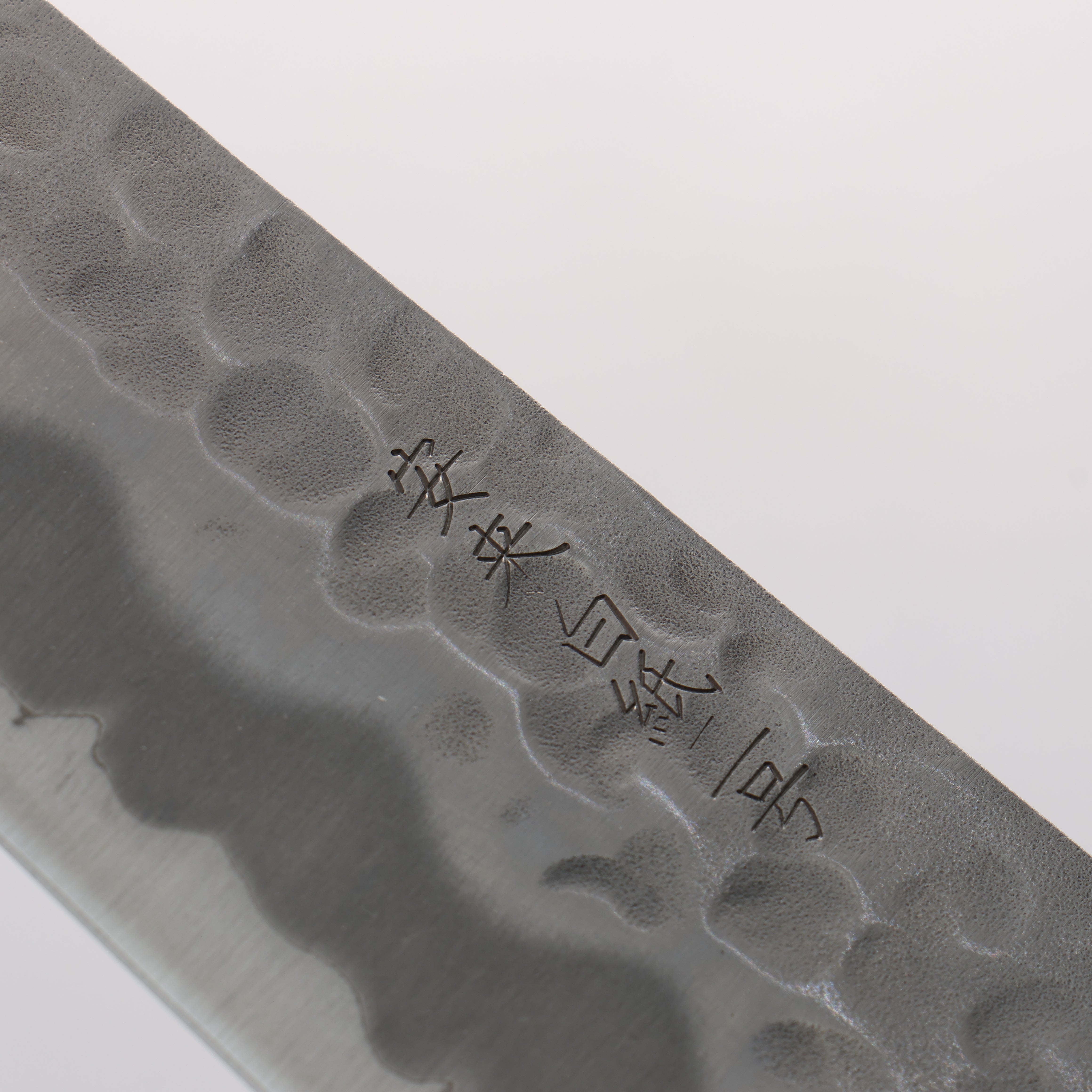 Oul White Steel No.2 Hammered Gyuto 180mm Keyaki Elm Handle - Seisuke Knife