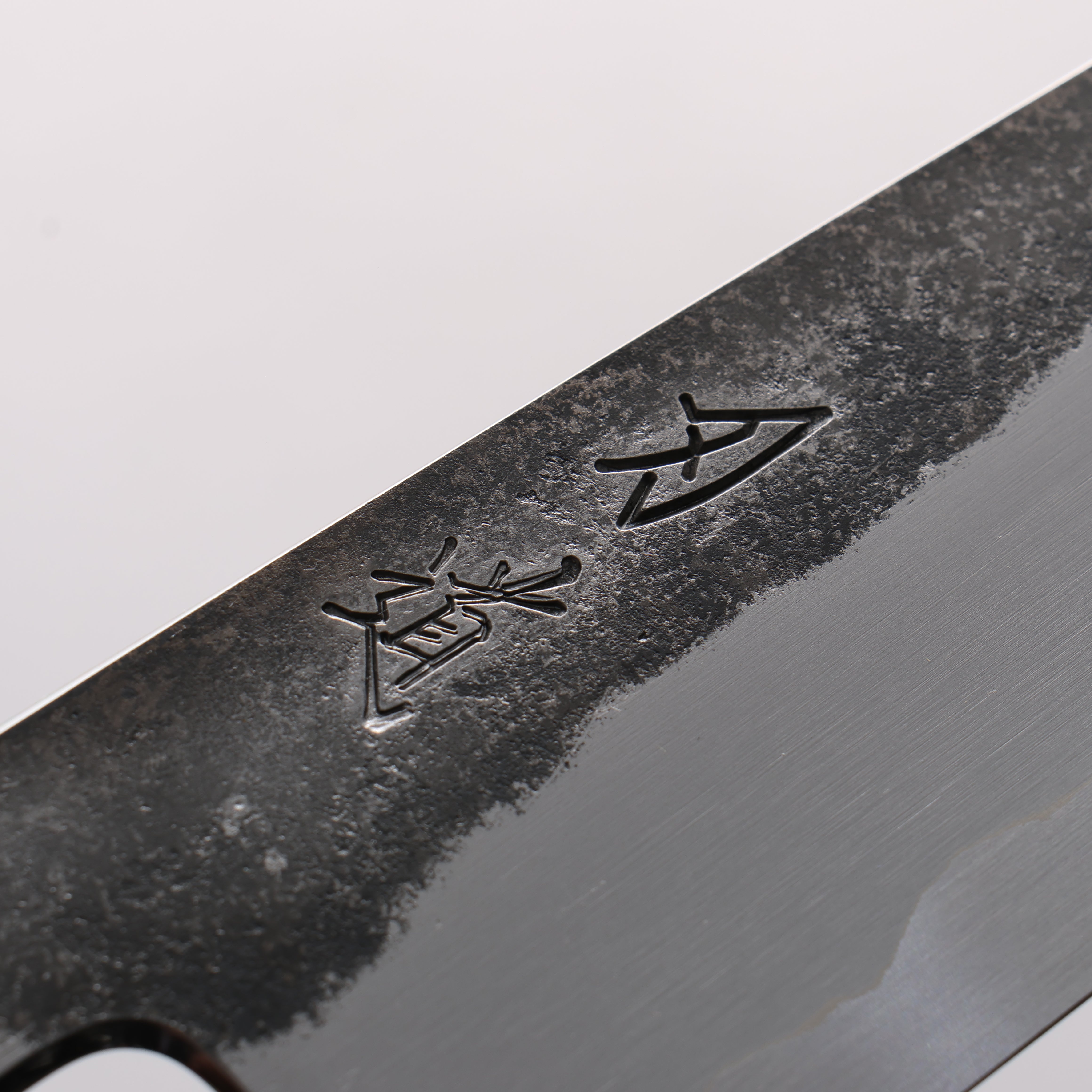 Hado Kirisame White Steel No.1 Gyuto 240mm Kijiro-nuri Lacquered Handle - Seisuke Knife