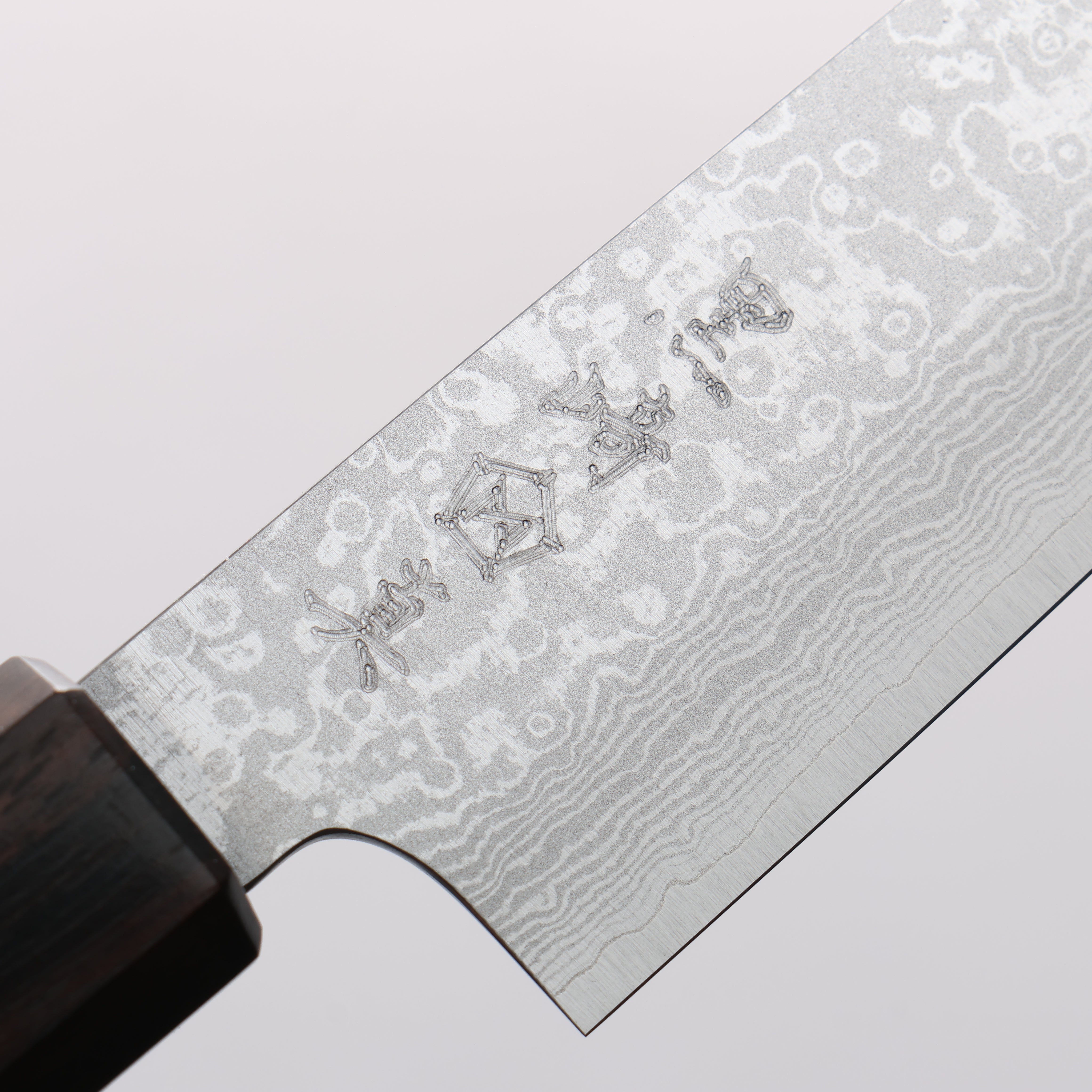 Makoto Kurosaki VG7 Damascus Petty-Utility 135mm Ebony Wood & Black Turquoise Ring Handle - Seisuke Knife