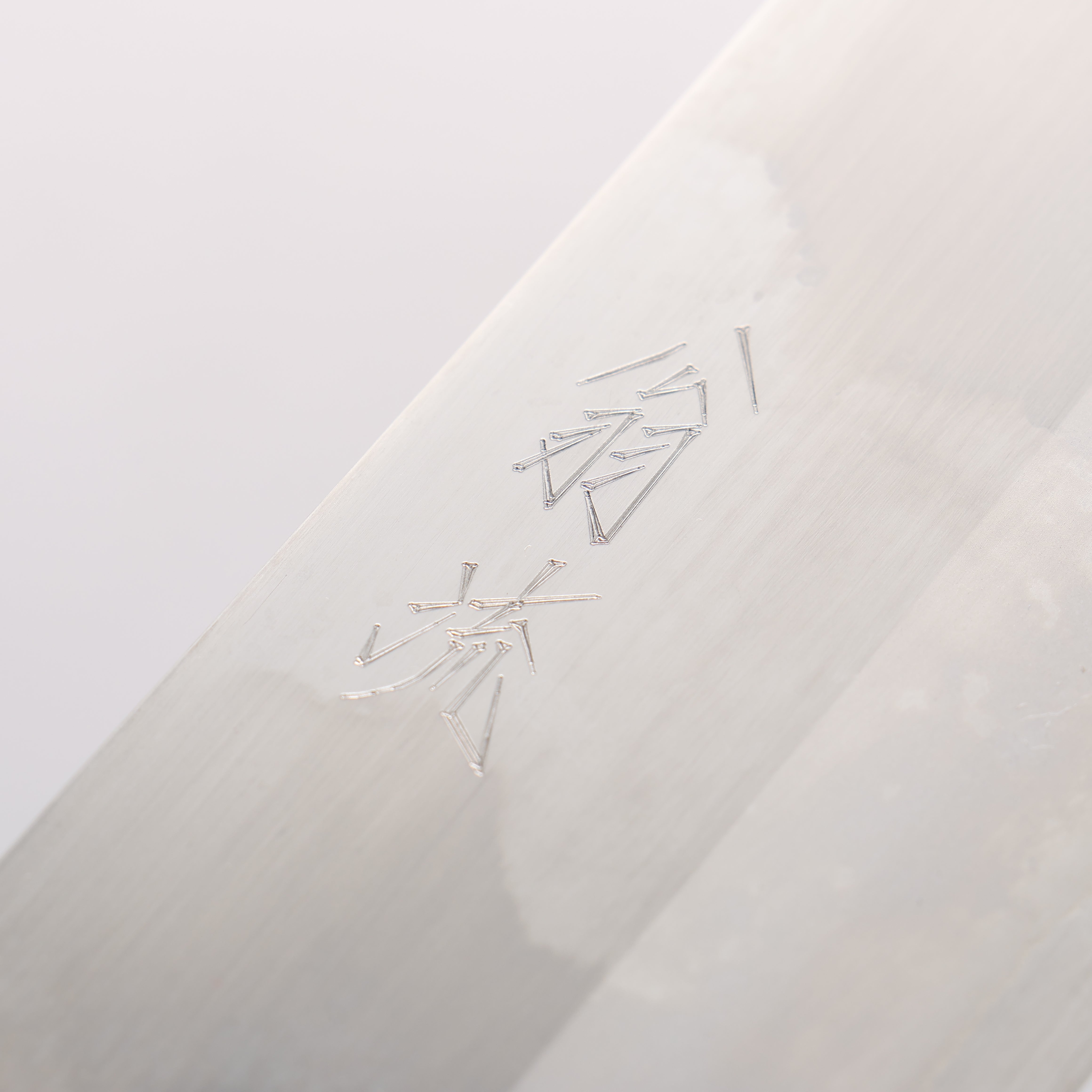 Oul White Steel No.1 Nakiri 165mm Keyaki Elm Handle - Seisuke Knife