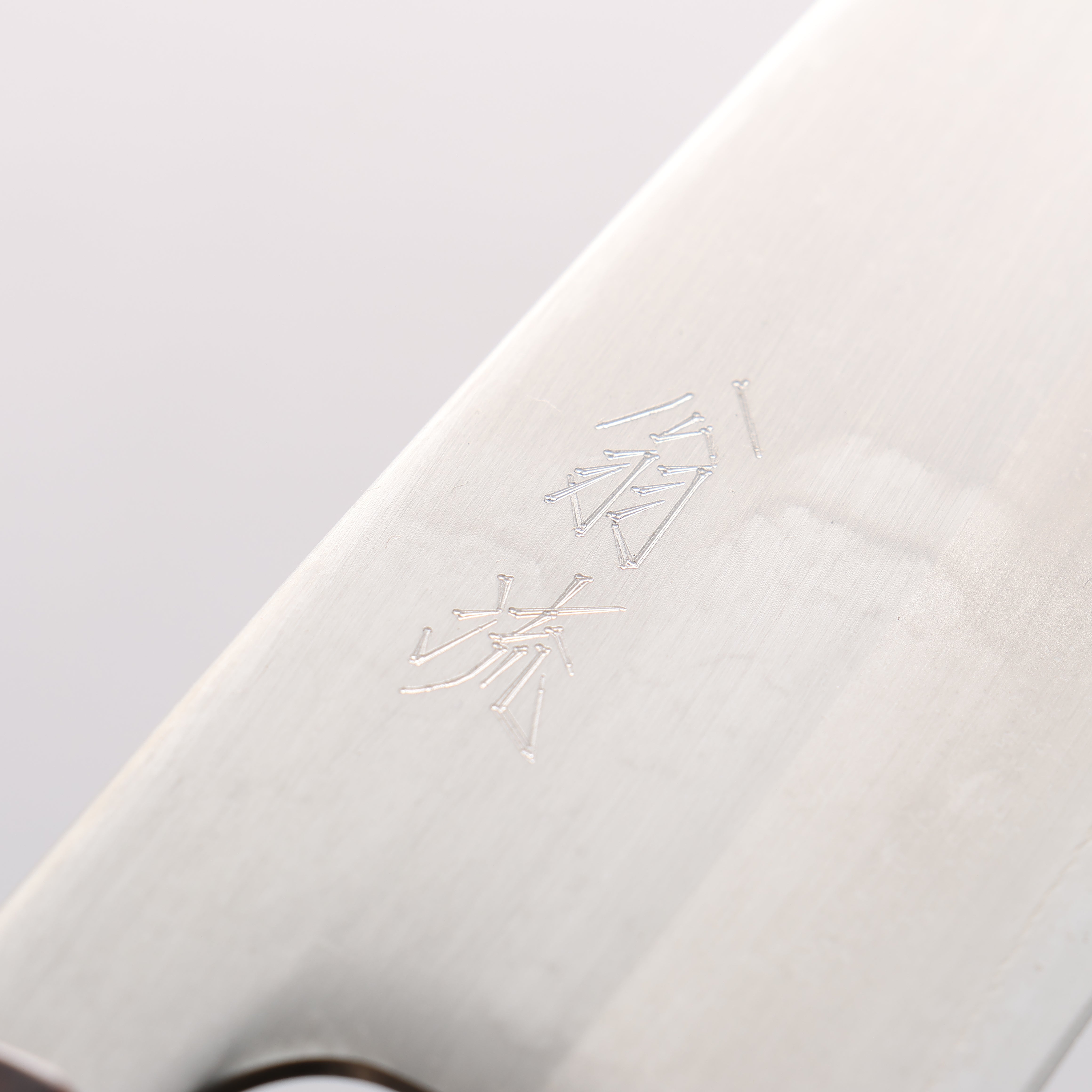 Oul White Steel No.1 Santoku 165mm Keyaki Elm Handle - Seisuke Knife