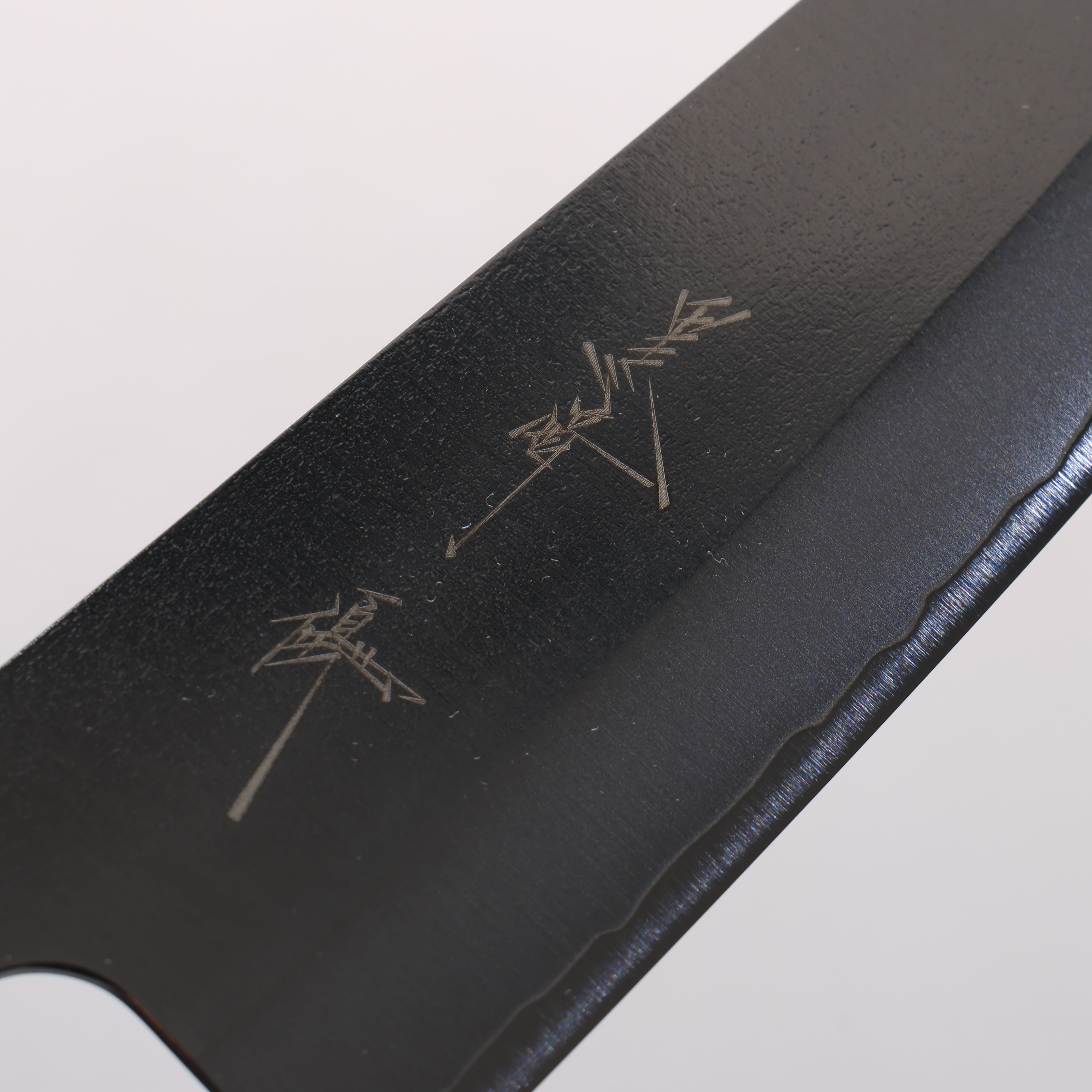 Yu Kurosaki New Gekko VG-XEOS Small Santoku 150mm Birch & White Resin Handle - Seisuke Knife