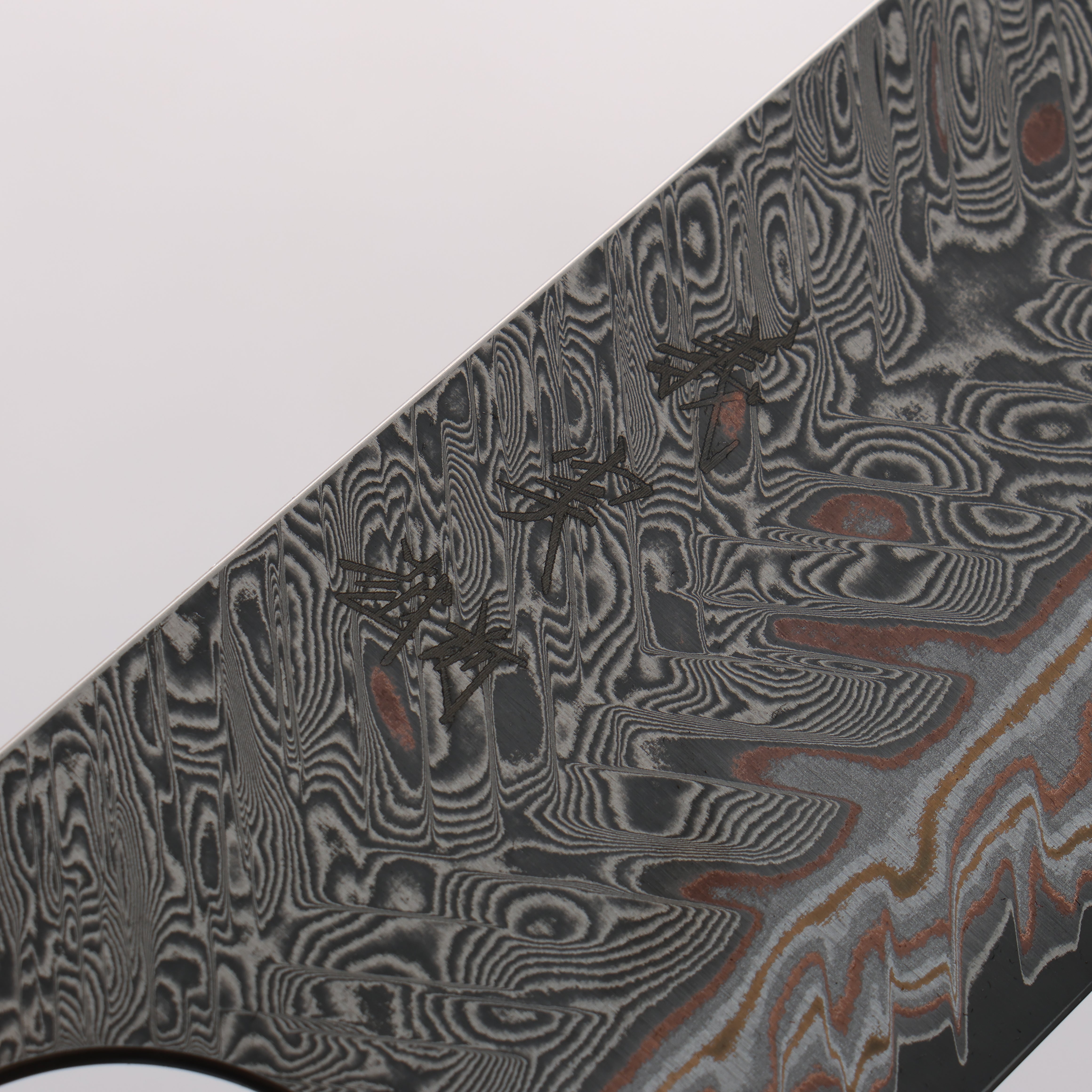Yoshimi Kato VG10w Colored Damascus Gyuto 240mm Olive Wood & Blue Resin Handle - Seisuke Knife