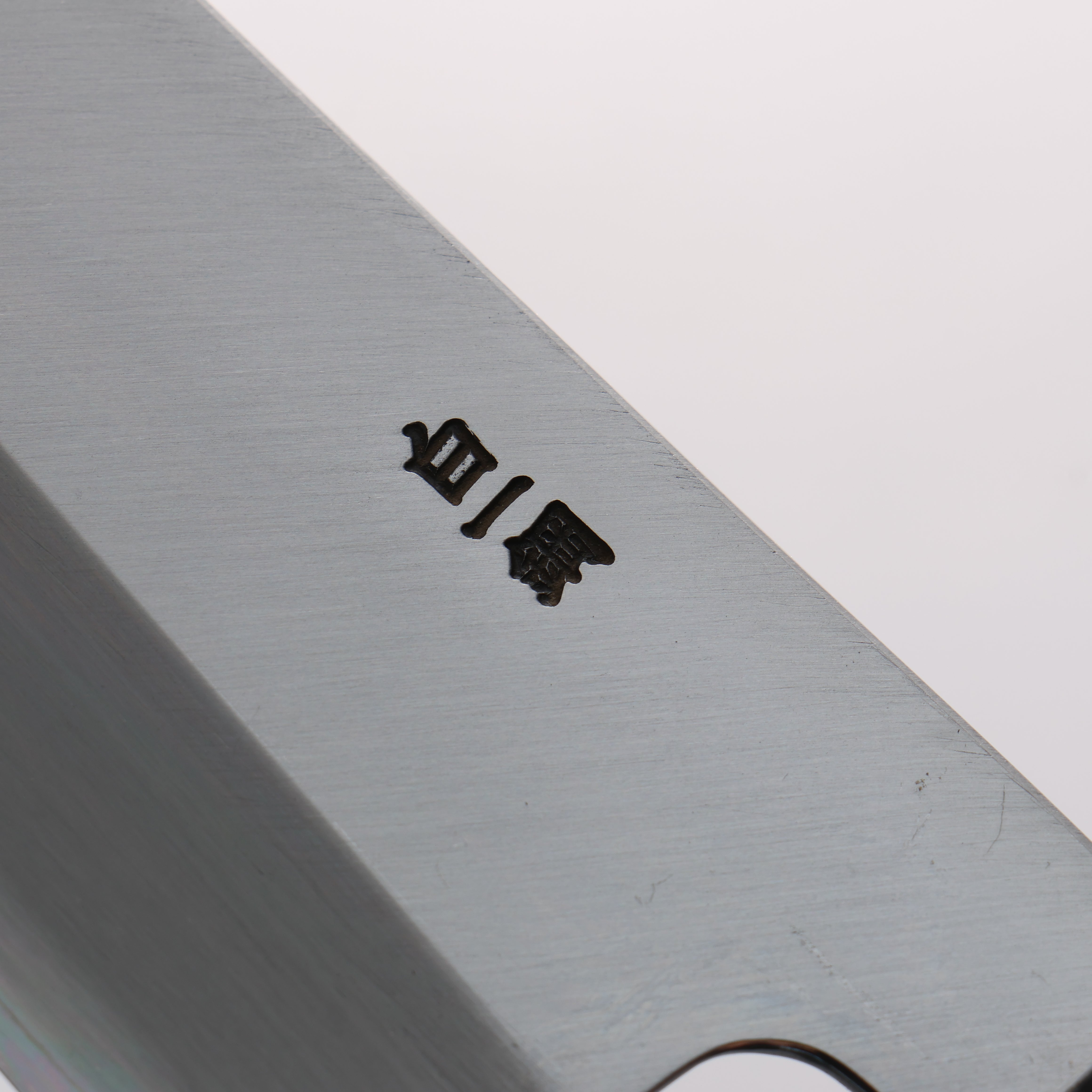 Sakai Kikumori White Steel No.1 Gyuto 240mm Magnolia & Water Buffalo Horn Handle - Seisuke Knife