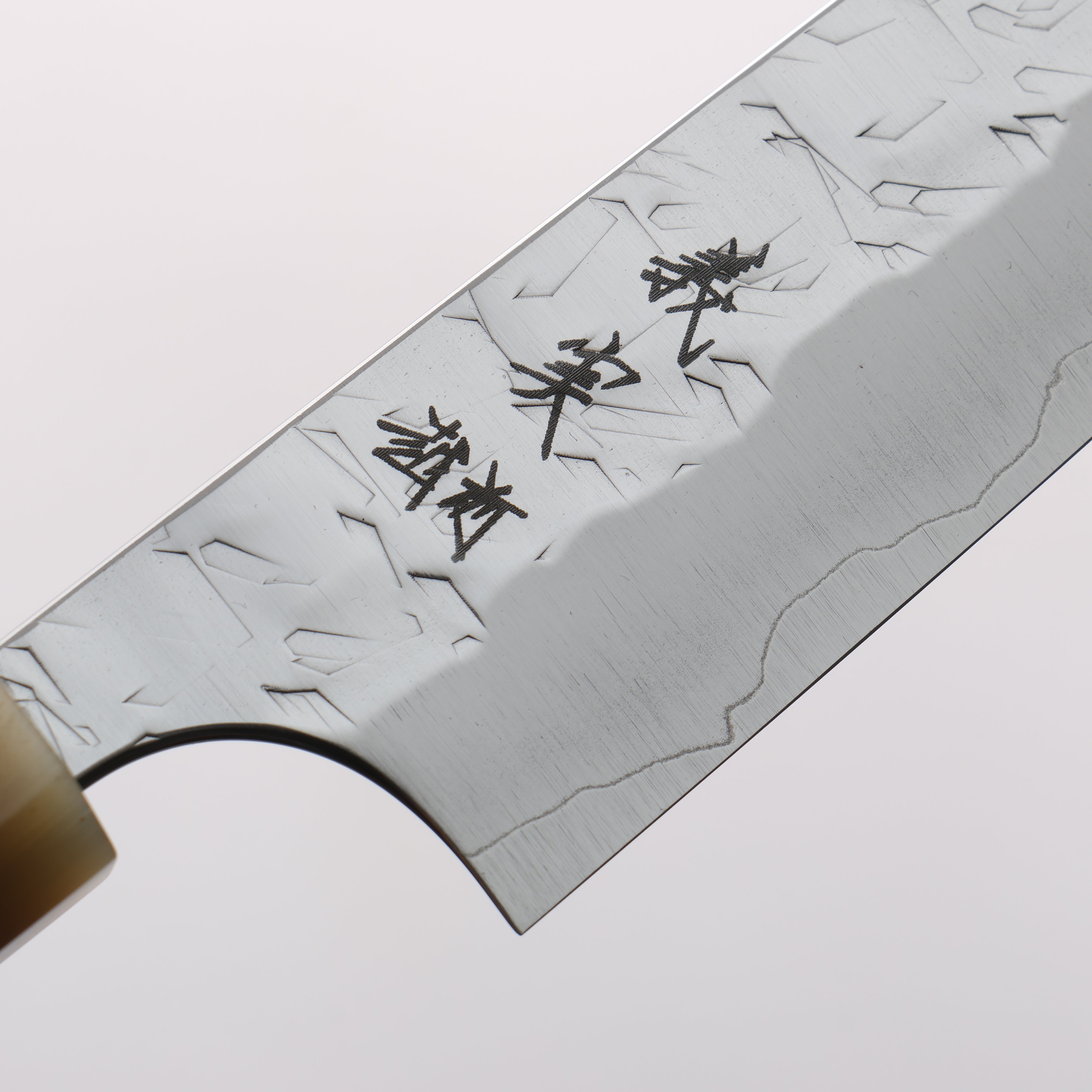 Yoshimi Kato Hyo SG2 Hammered Petty-Utility 150mm Ebony Wood & White Water Buffalo Horn Handle - Seisuke Knife