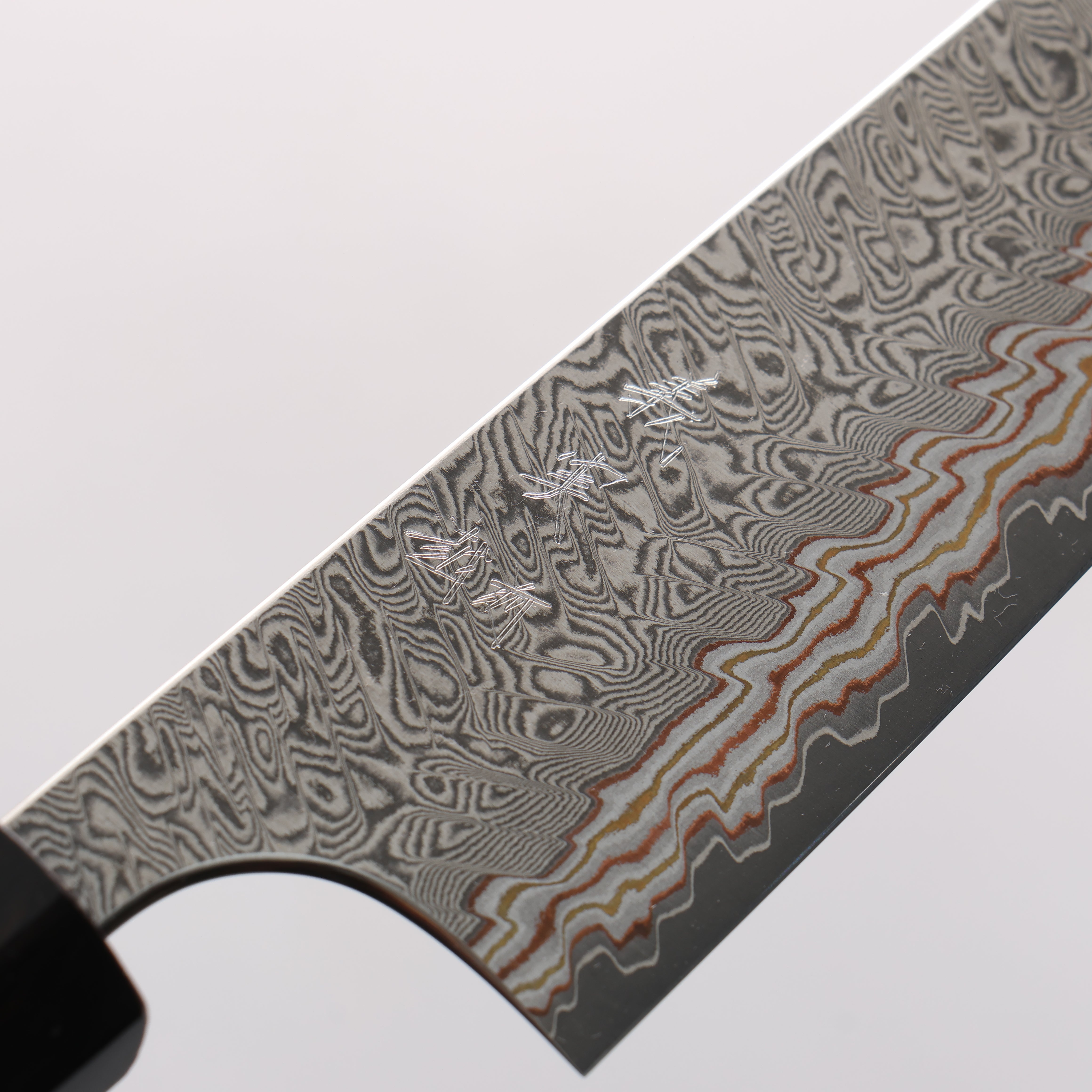 Yoshimi Kato VG10w Colored Damascus Small Bunka 130mm Ebony (White Ring) Handle - Seisuke Knife