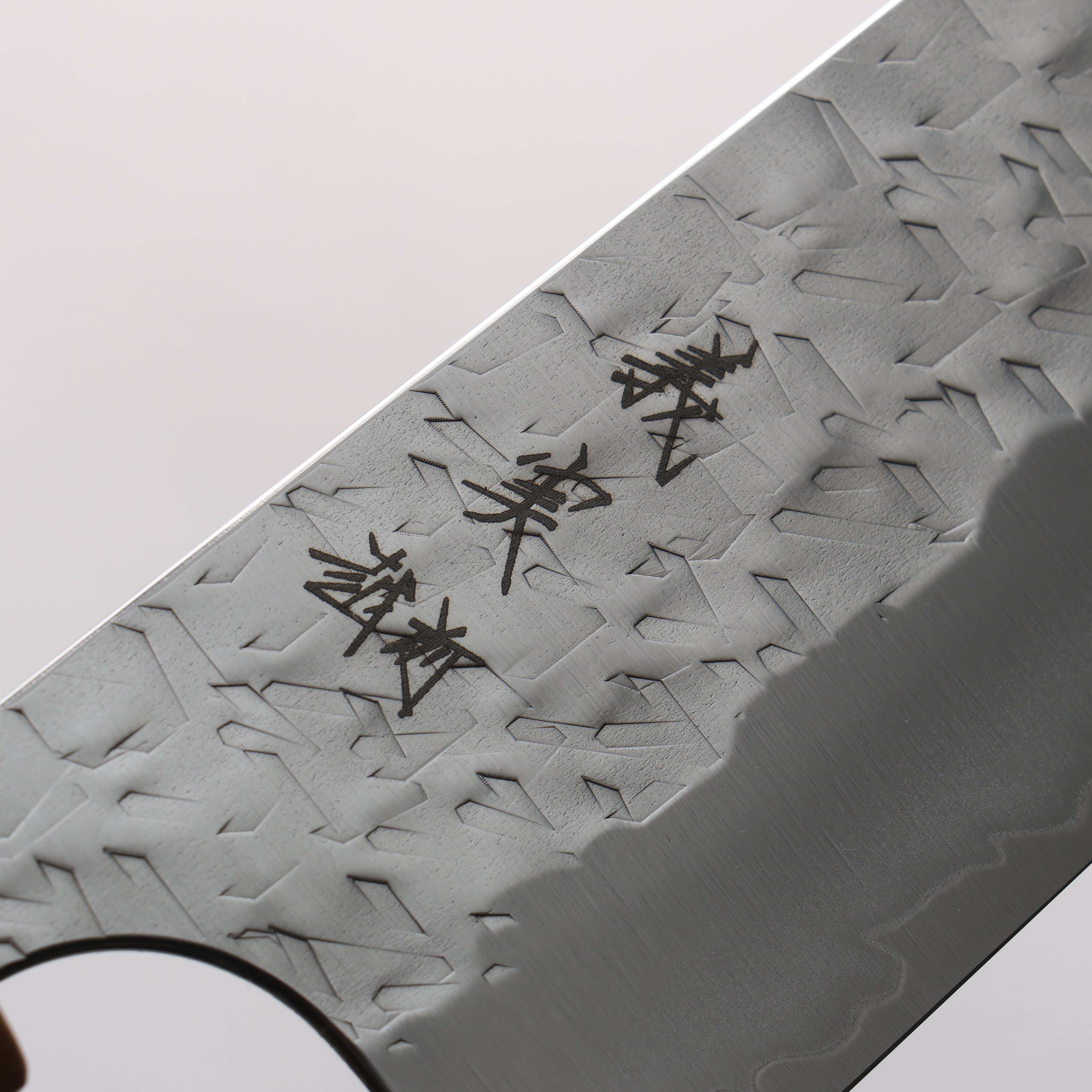 Yoshimi Kato Hyo SG2 Hammered Gyuto 210mm Olive tree Handle - Seisuke Knife