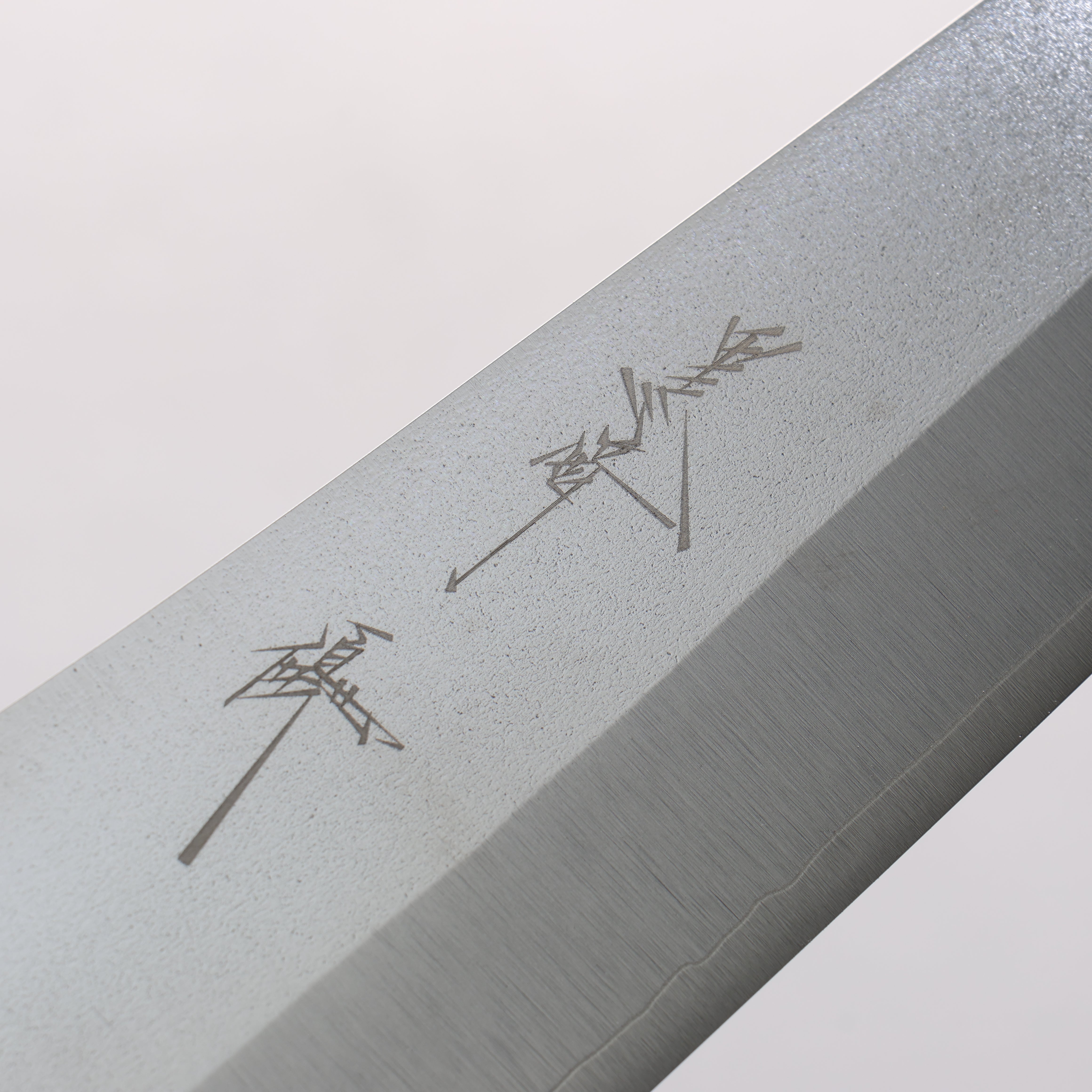 Yu Kurosaki New Gekko VG-XEOS Gyuto 210mm Olive Tree(Turquoise Ring) Handle - Seisuke Knife