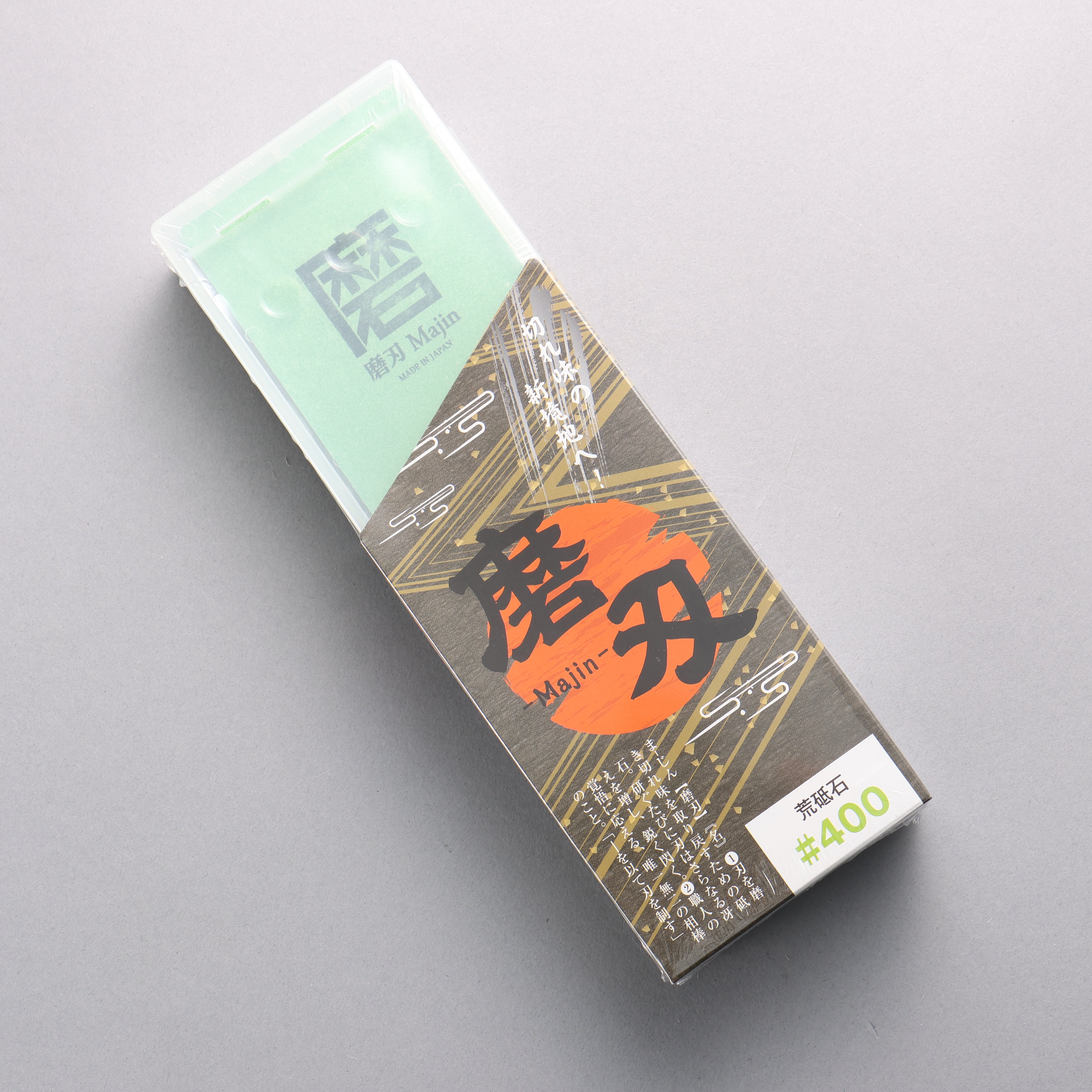 Majin Samurai Coarse Grain Sharpening Stone #400 230 x 70 x 15mm - Seisuke Knife