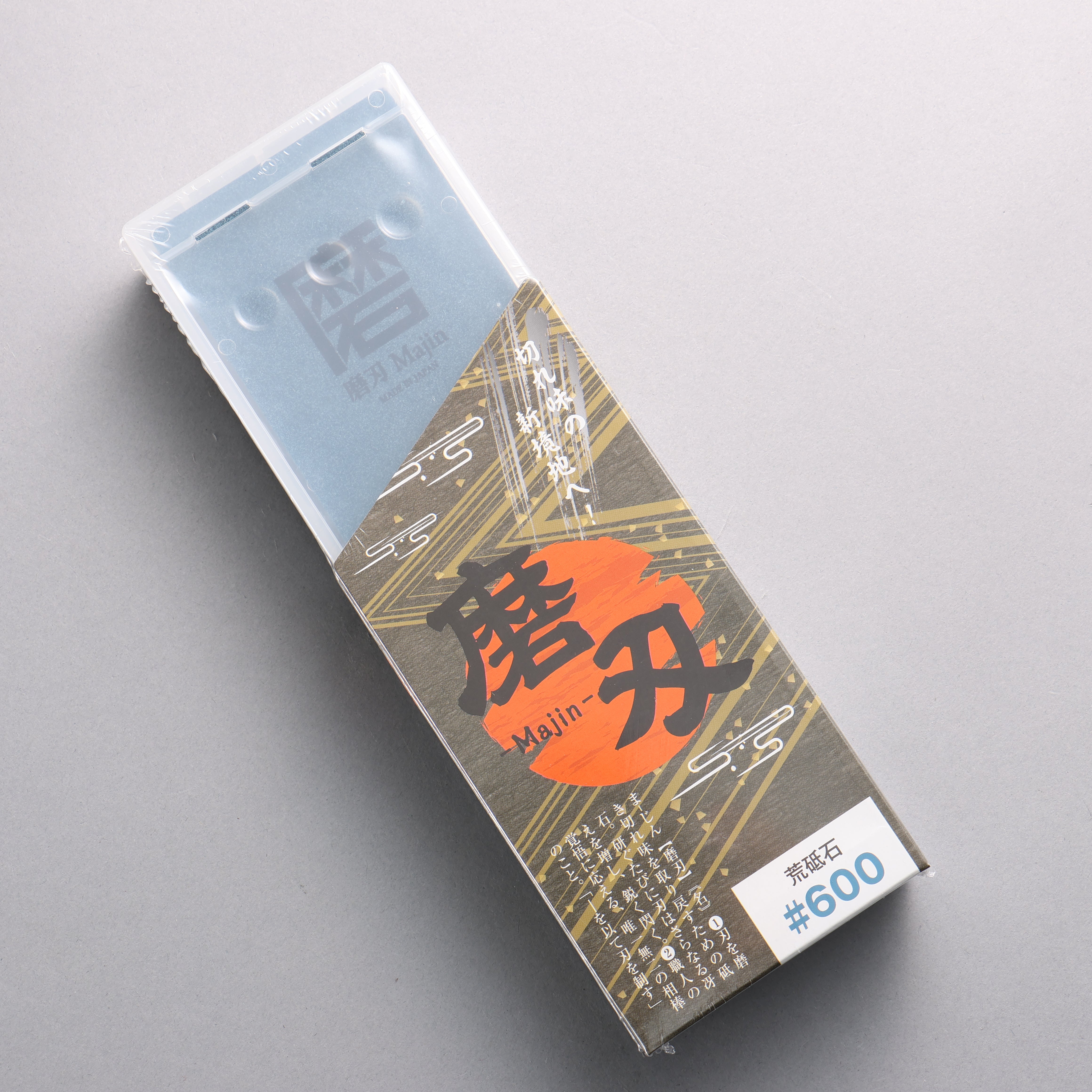 Majin Samurai Coarse Grain Sharpening Stone #600 230 x 70 x 15mm - Seisuke Knife