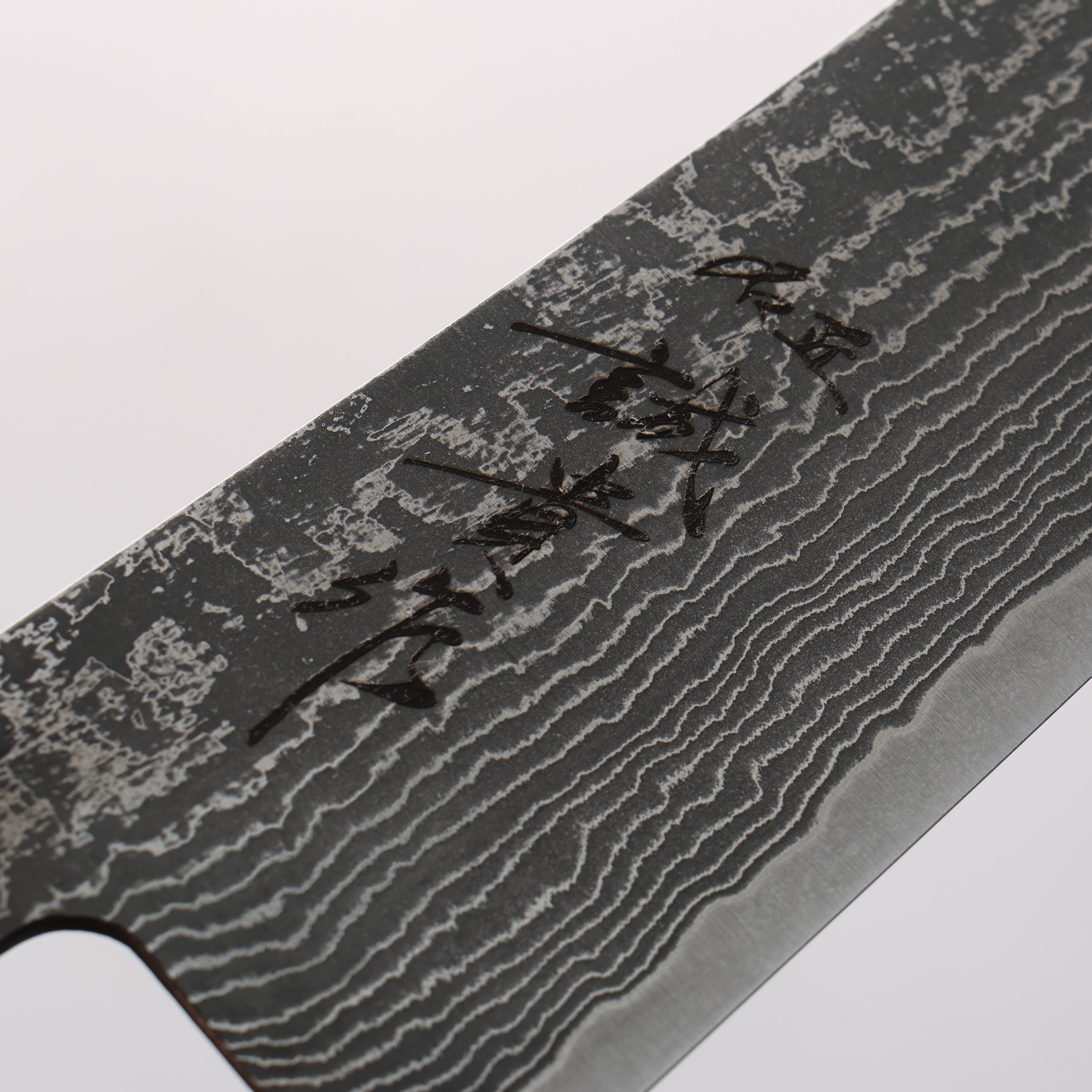 Shigeki Tanaka Harukaze SG2 Damascus Gyuto 180mm Walnut Handle - Seisuke Knife