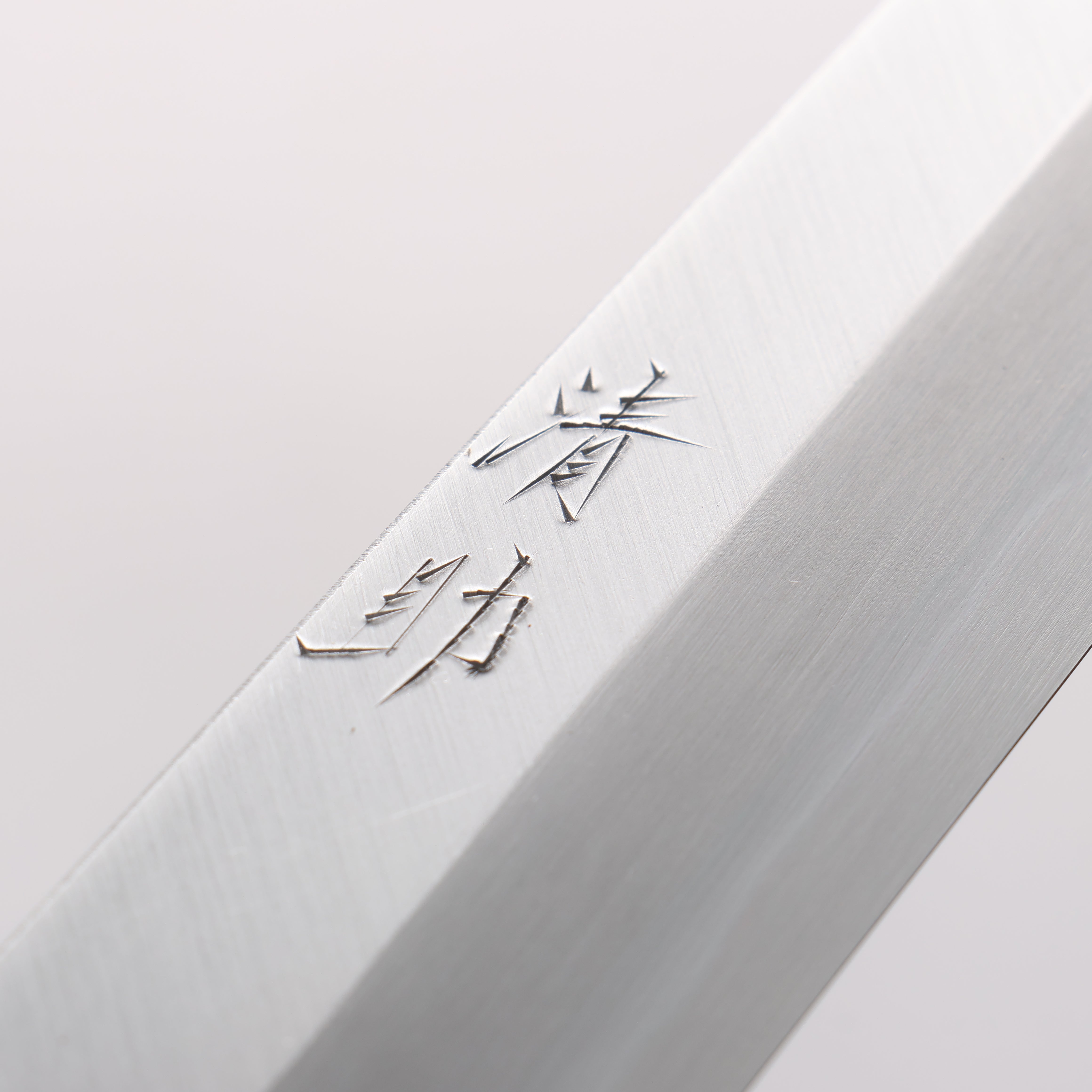 Seisuke Blue Steel Kasumitogi Yanagiba 270mm Rosewood Handle - Seisuke Knife