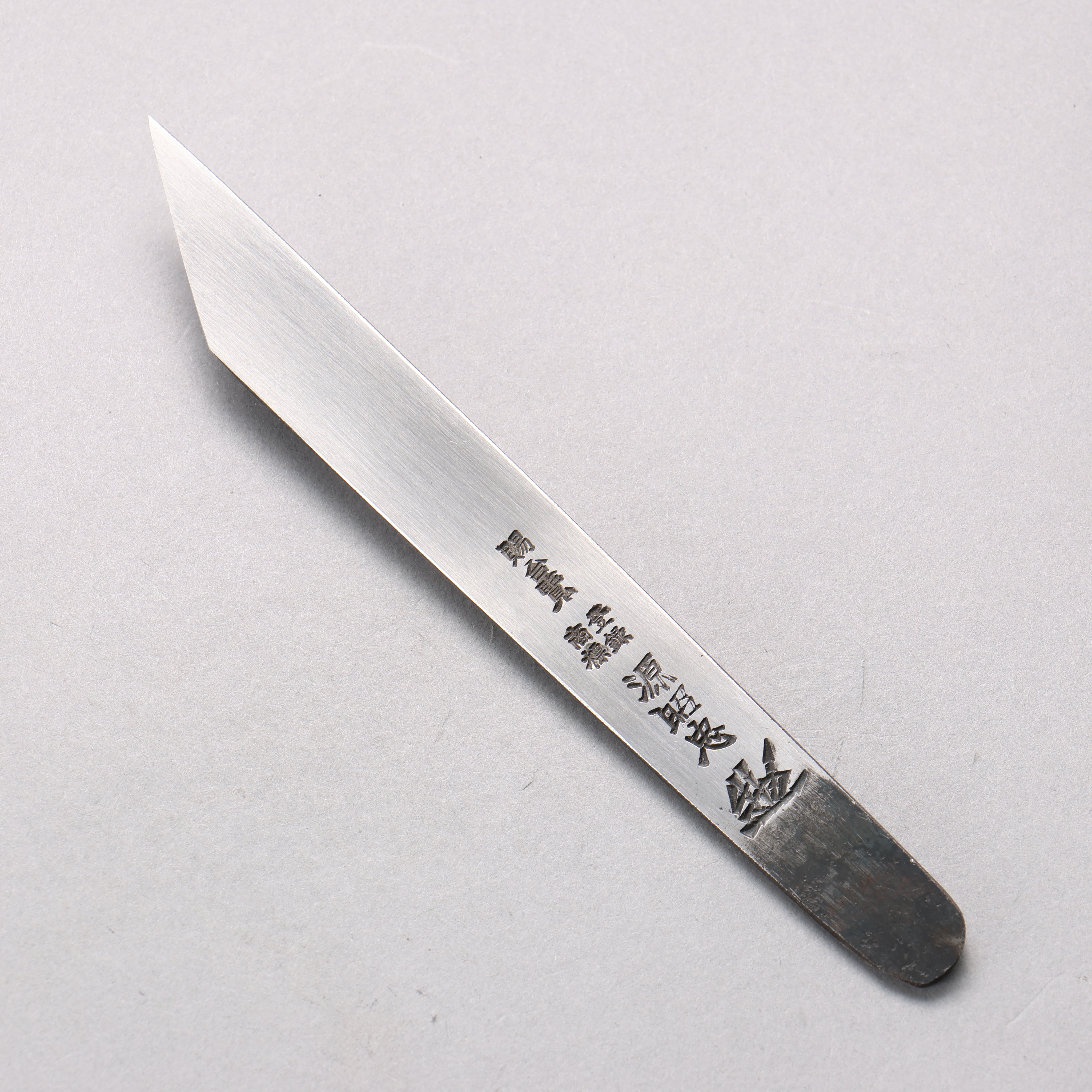 Minamoto Akitada Blue Steel Black Finished Kiridashi 21.6mm - Seisuke Knife